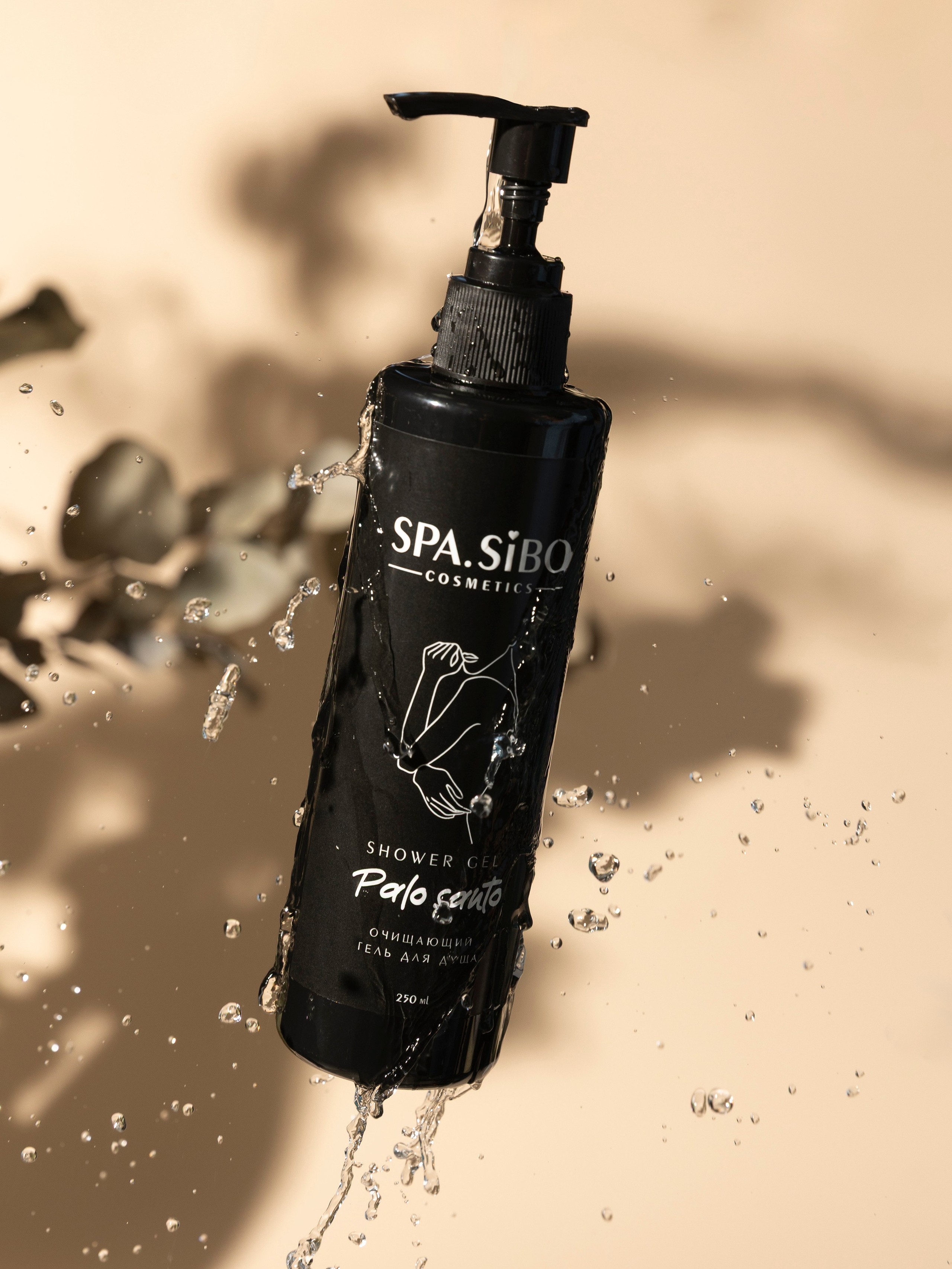 Предметка. Главная