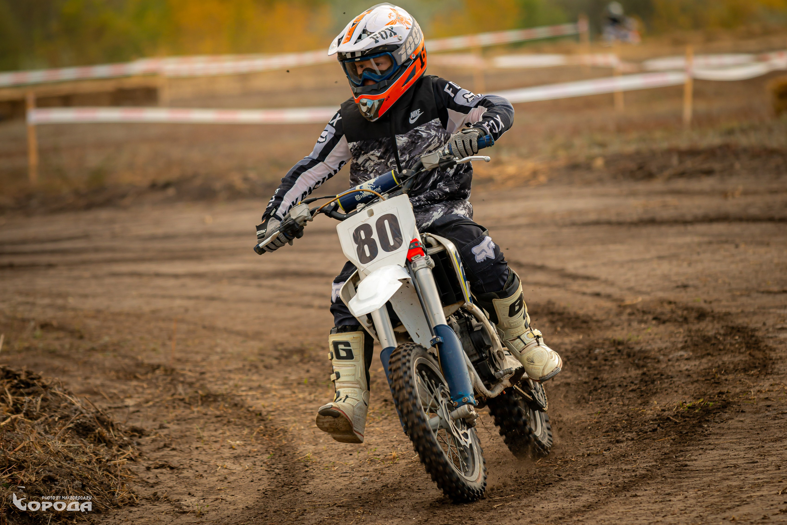 Варламово 2025. Фотограф | Макс Борода