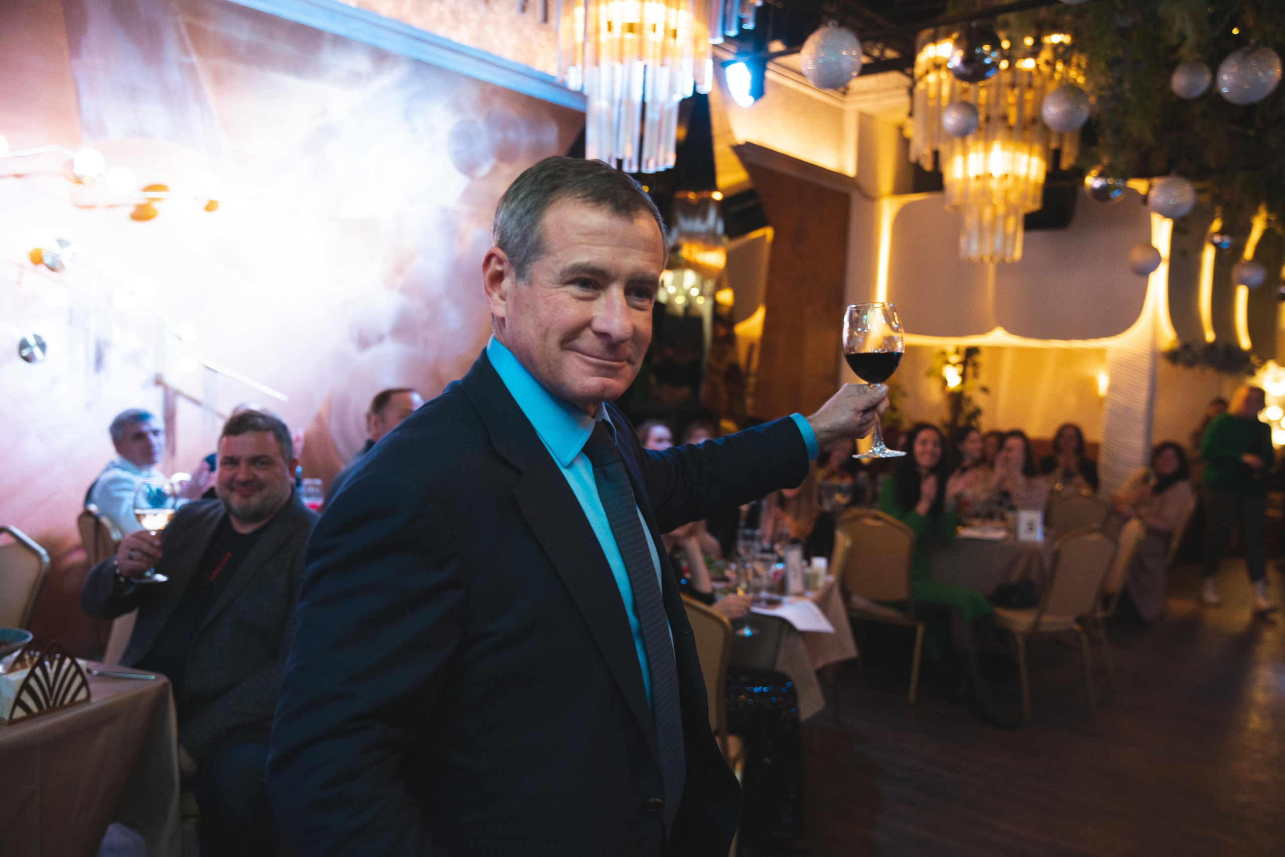 Office Party. Главная