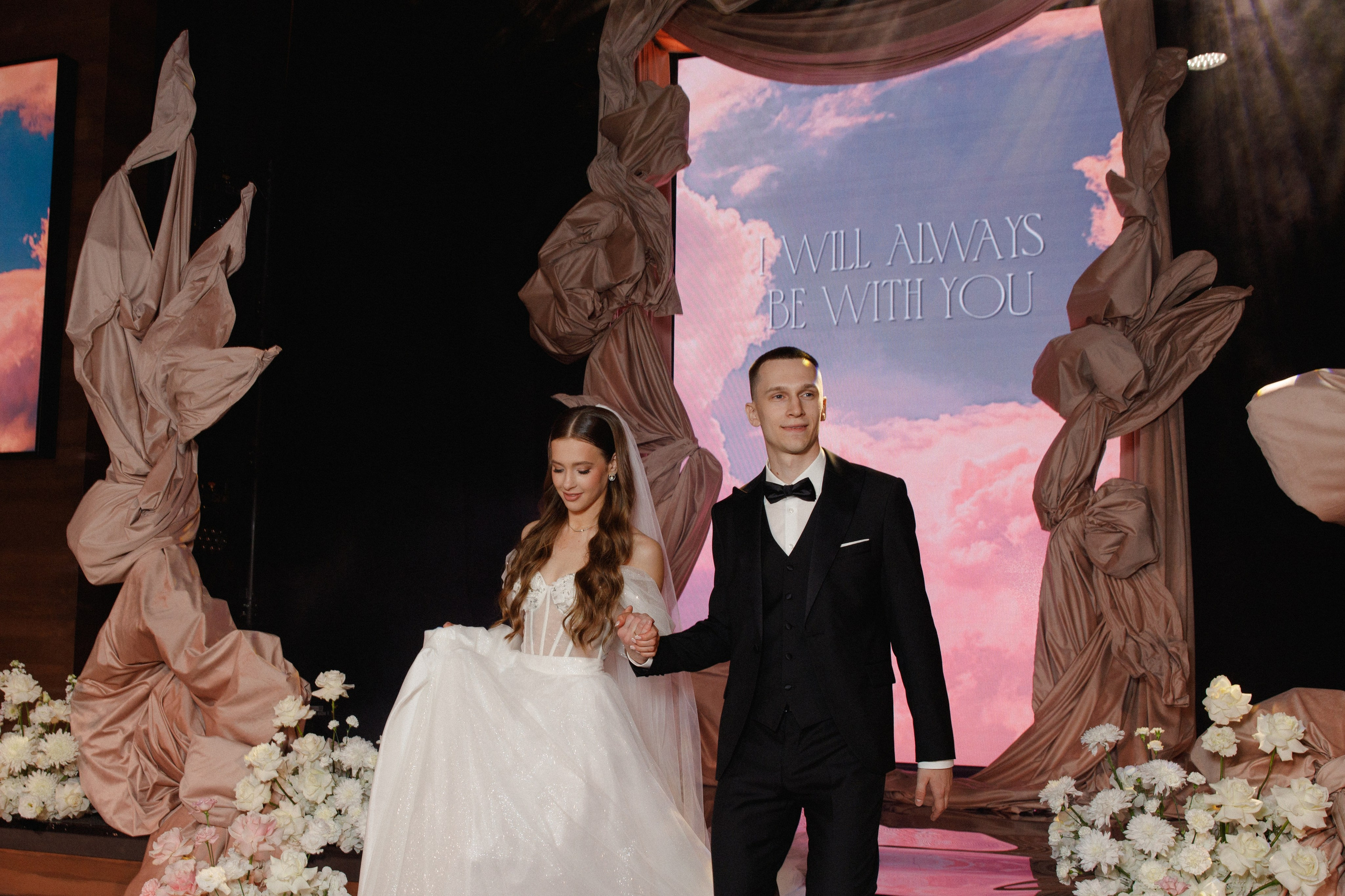 Igor & Ulyana. Photographer — Regina Sal’manova. Uray