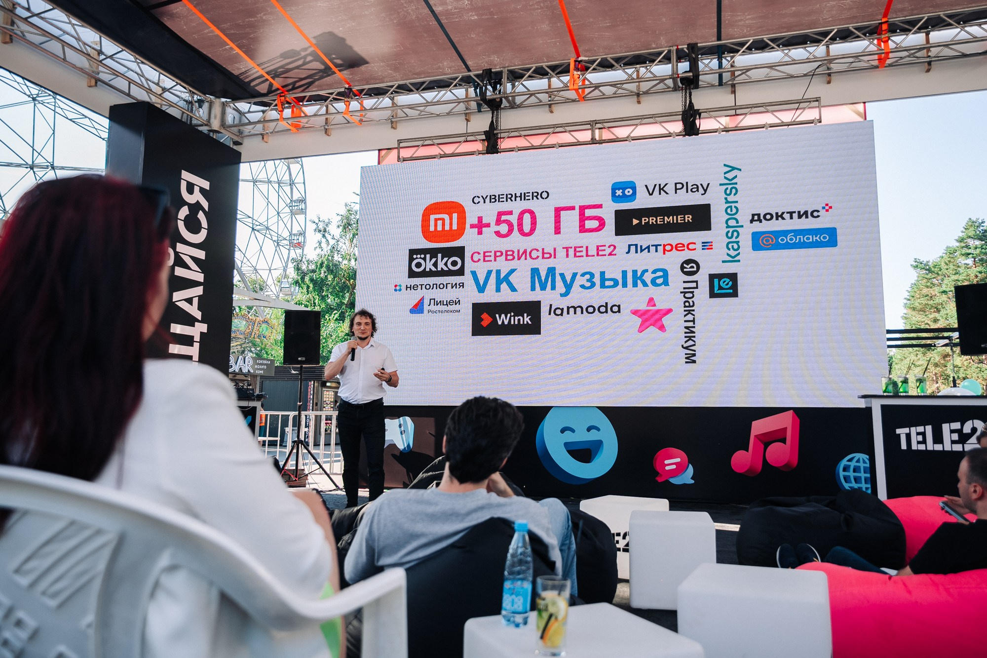 MIXX T2. Фотограф в Хабаровске Швендых Рудольф