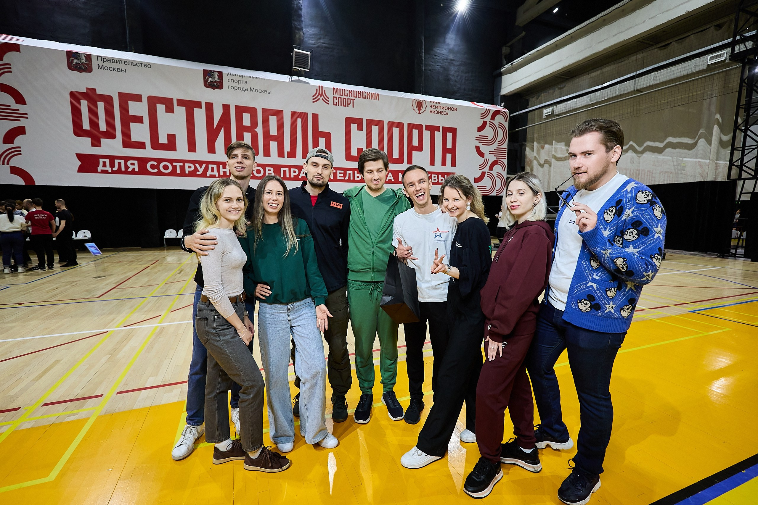 Мероприятие для выпускников стажировки Правительства. Фотограф и Видеограф в Москве. Олег Корушев