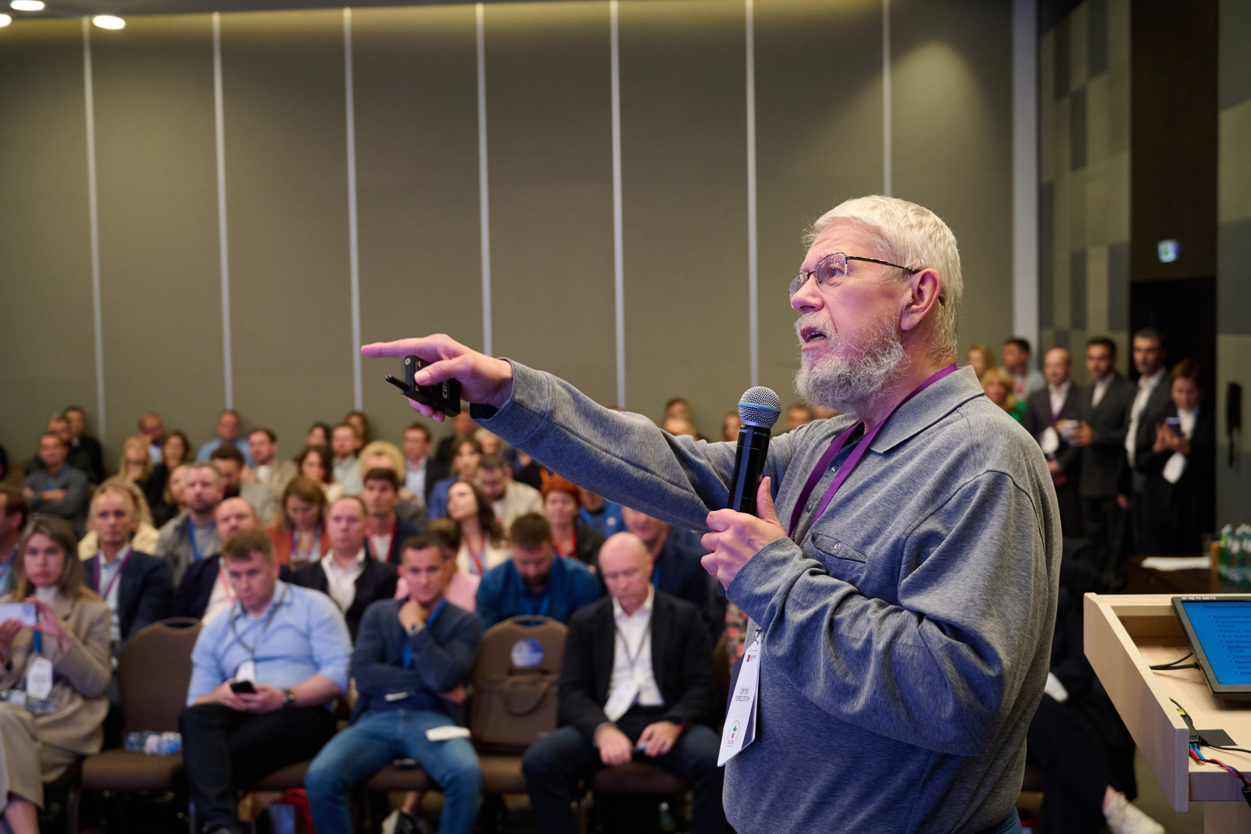 Репортажная съёмка конференции в Москве