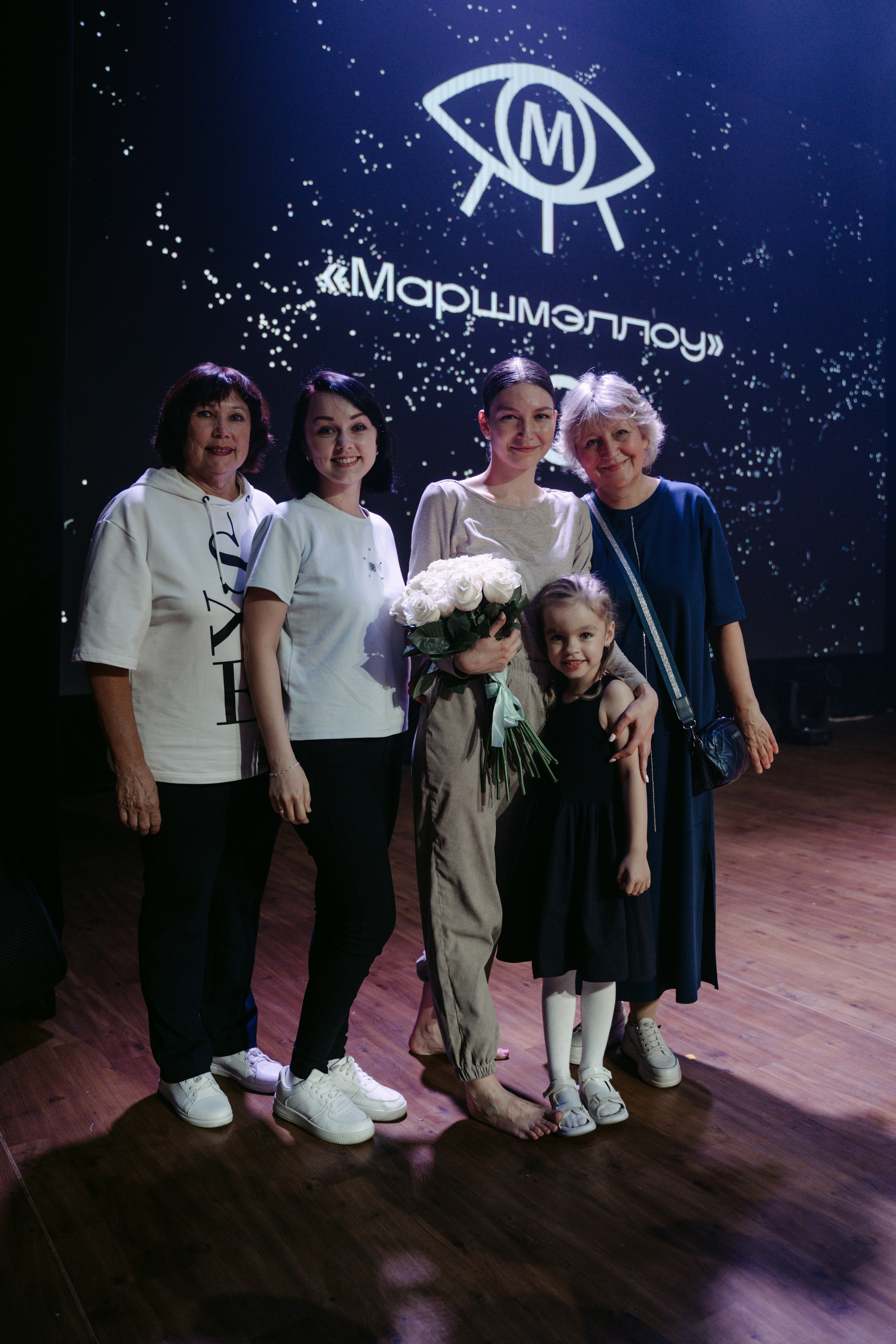 Спектакль «Песнь сирен». Главная