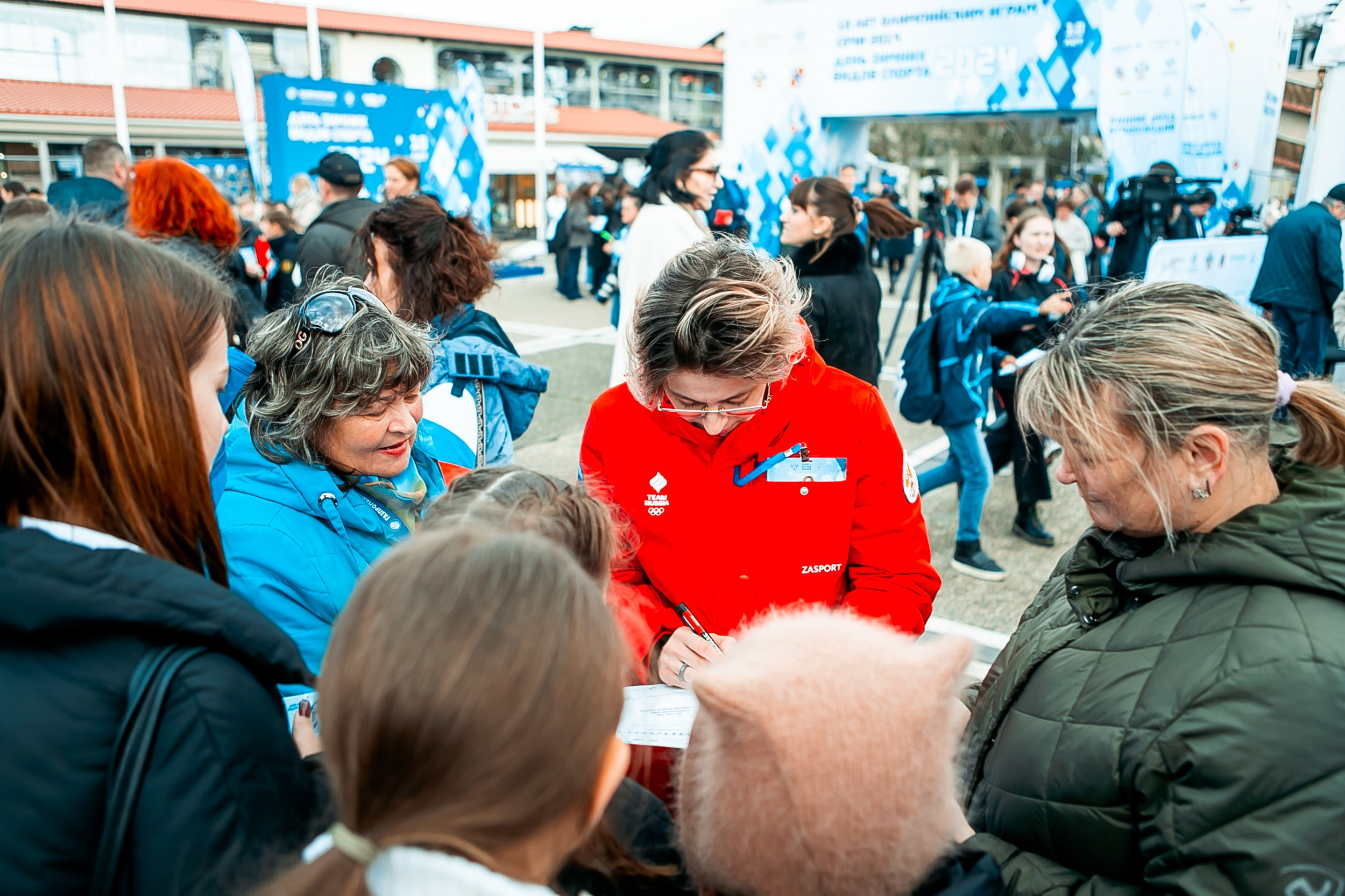 День зимних видов спорта 2024. Репортажный фотограф в Сочи Дмитрий Ветринский
