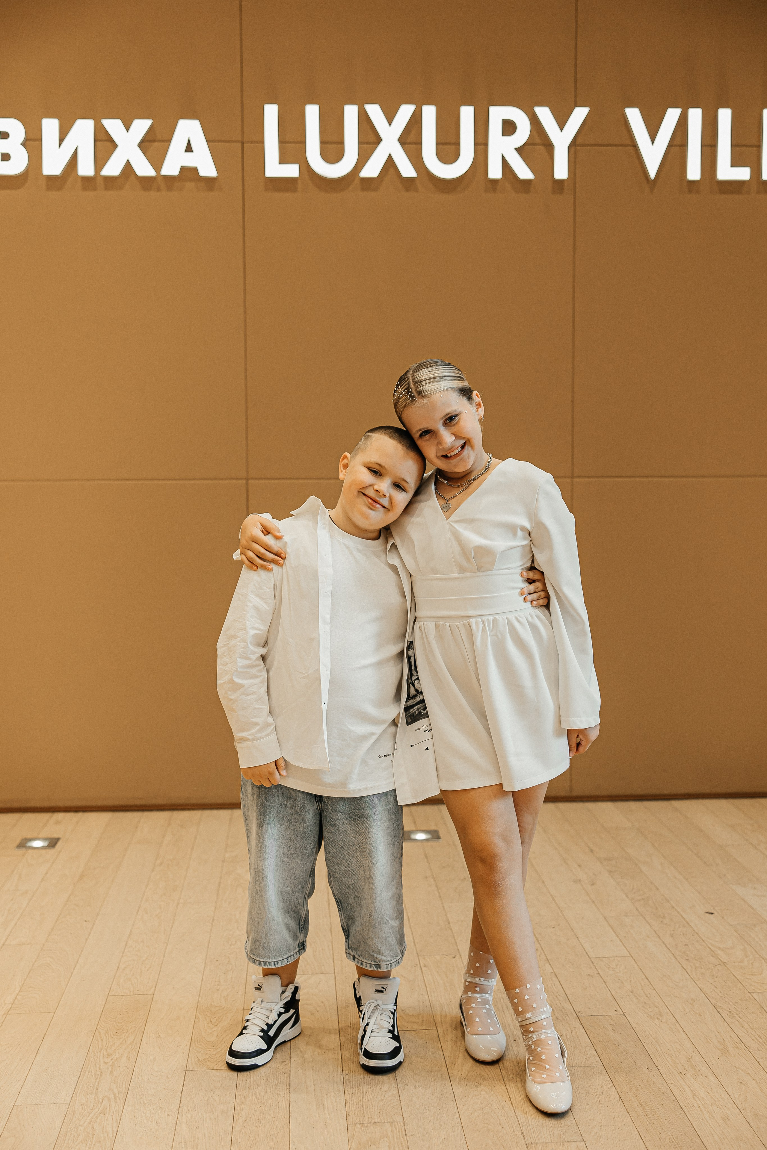 Александр и Арина. Свадебный и семейный фотограф Елизавета Ермак | Москва и МО