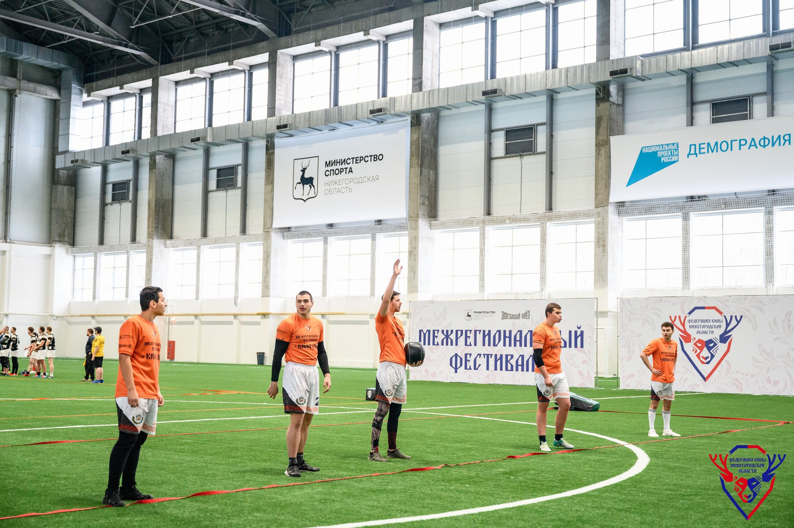 Межрегиональный фестиваль «Кила-Сила». Фотограф Захваткин Роман