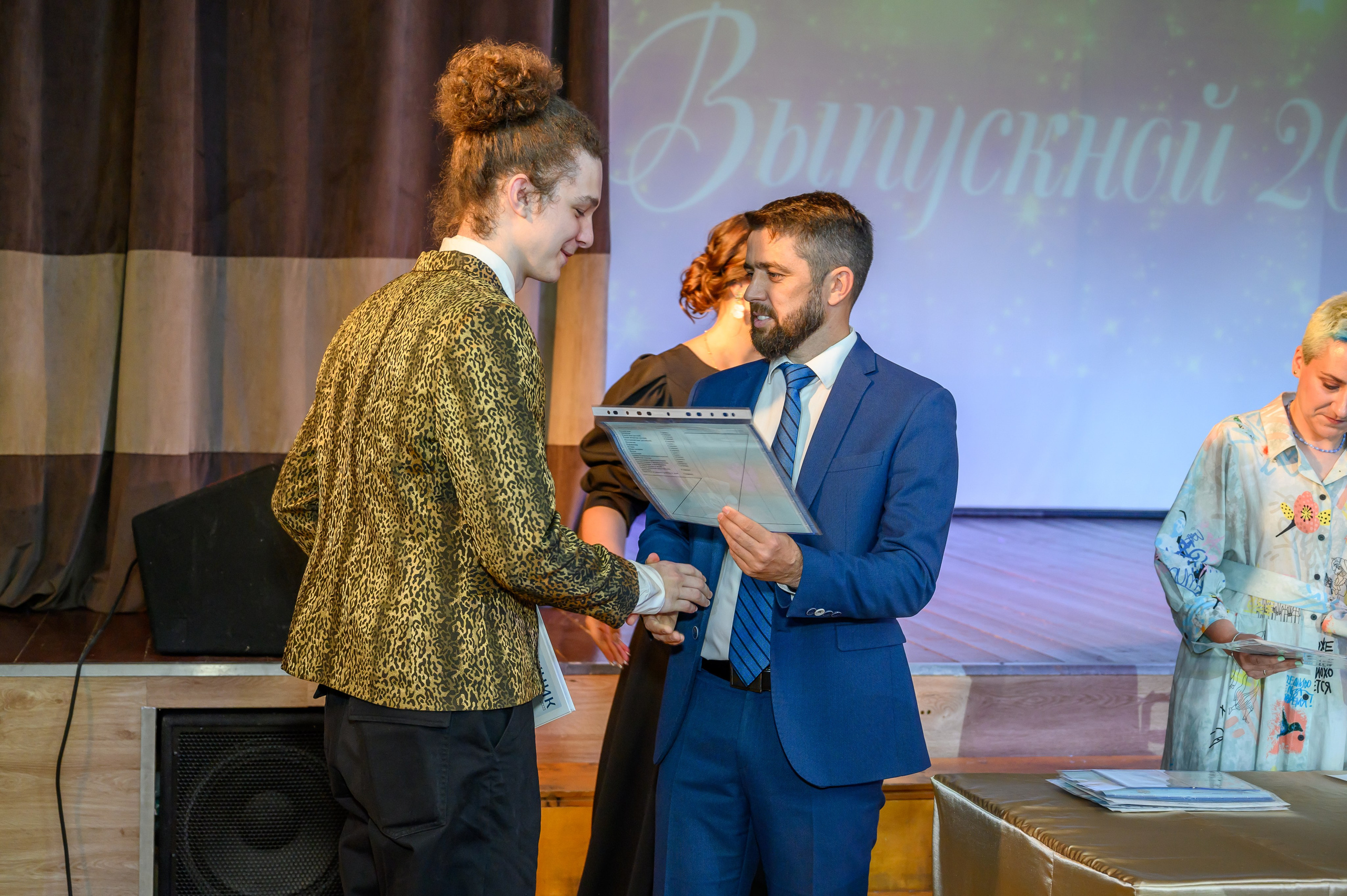 Выпускной 2023