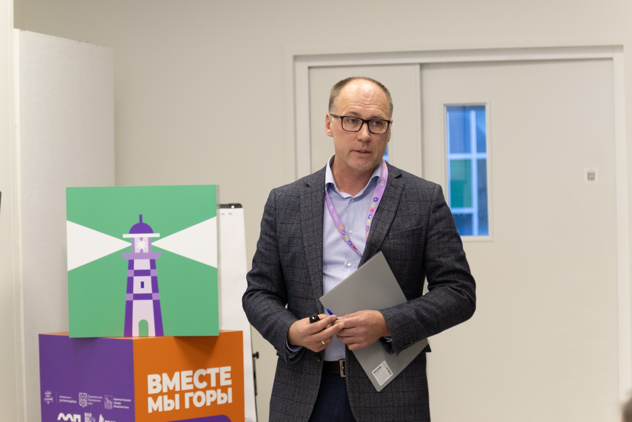 Всероссийский конкурс Проводники смыслов. Репортажный и портретный фотограф в Владивостоке