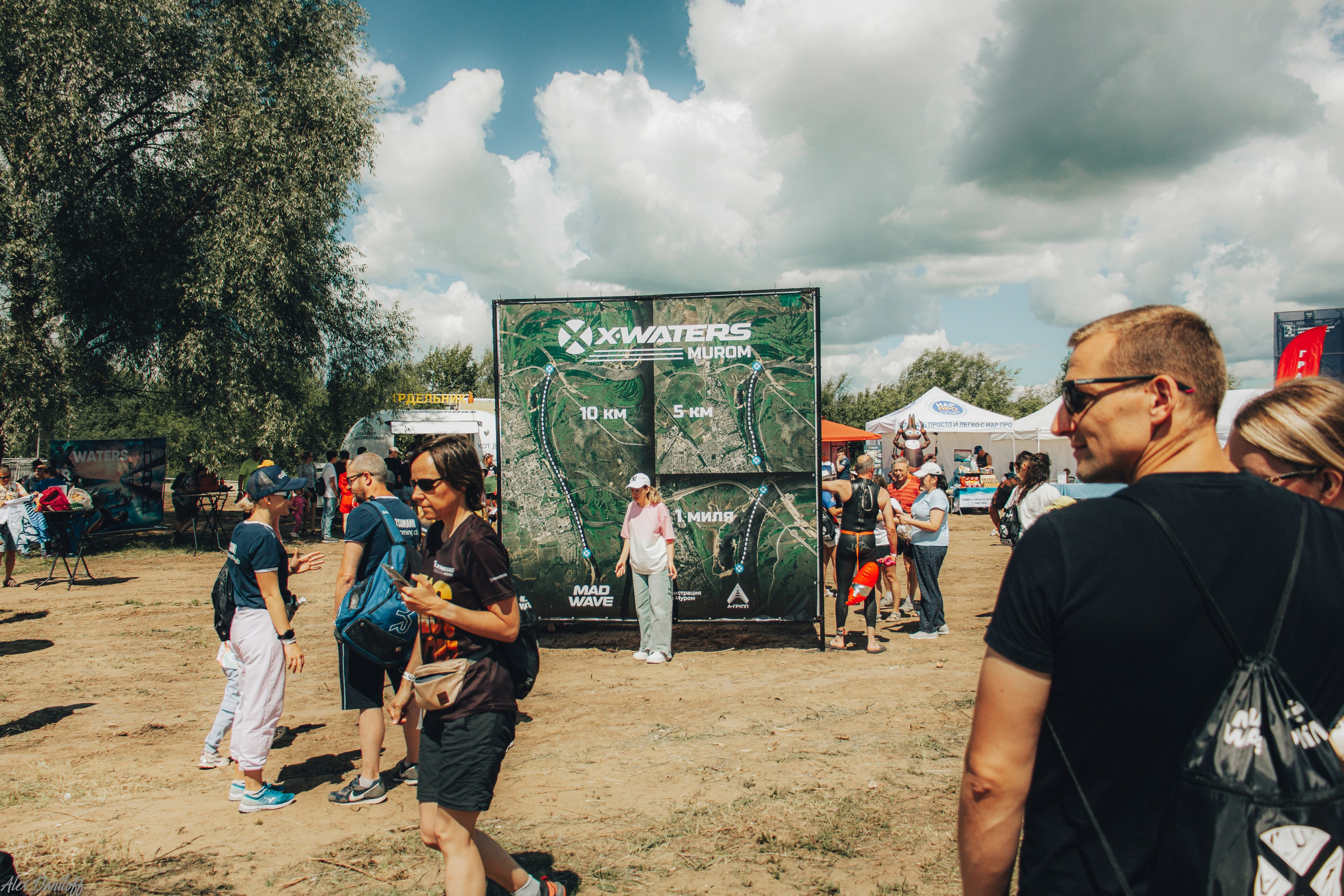 X-WATERS 2024 Муром. Муром-Инфо. Новости культуры, образования, спорта в городе Муром