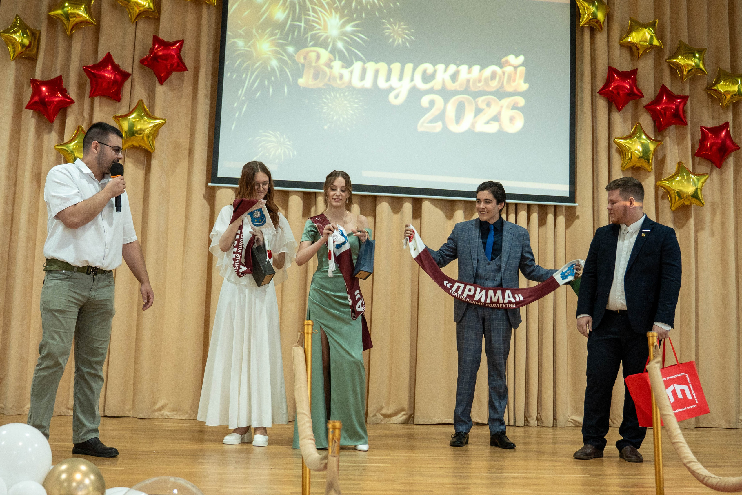 Выпускной 26.06.2026. Коммерческий и художественный фотограф и видеограф в Москве Арсений Тургенев