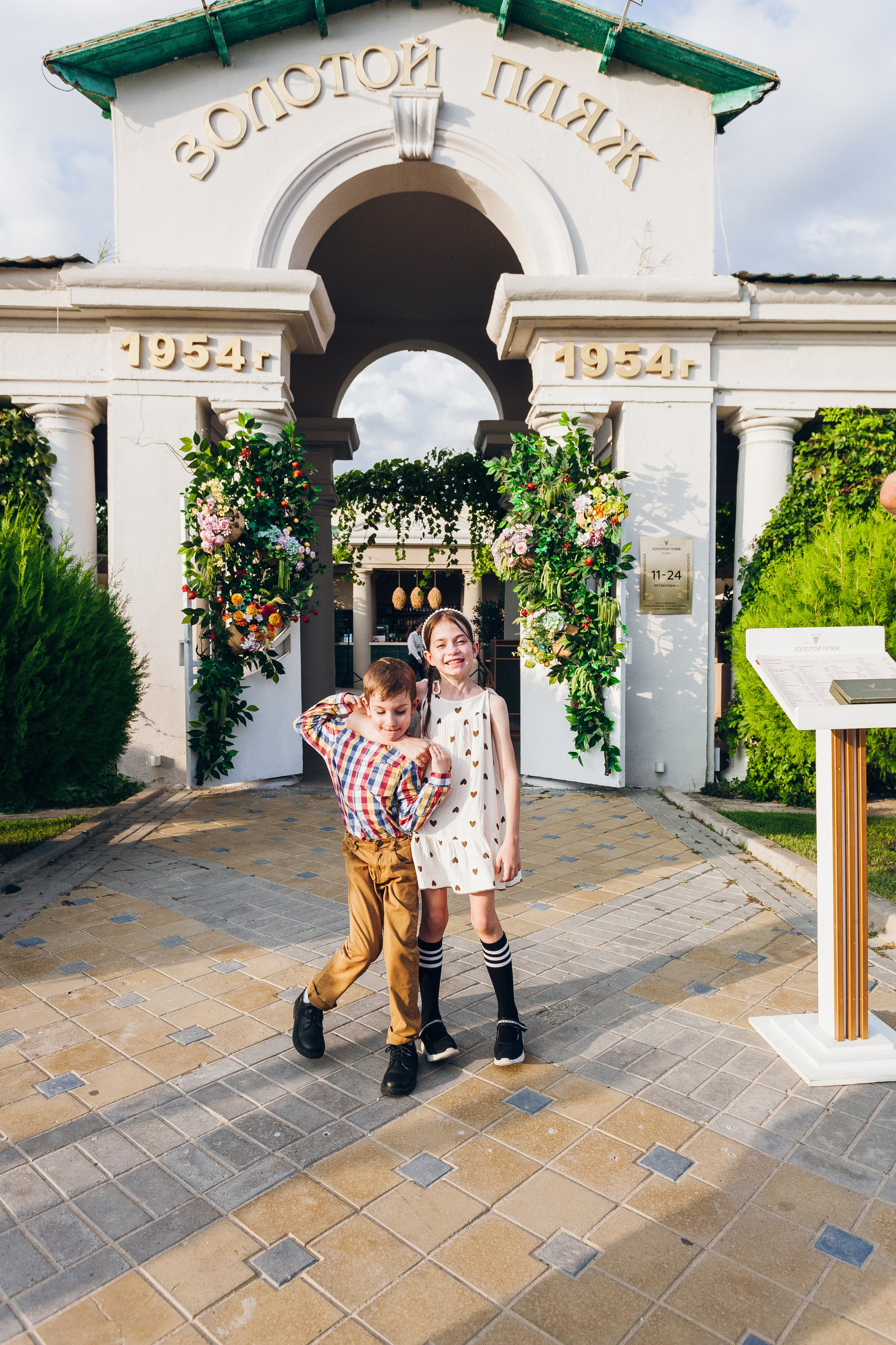 День рождение в уютном ресторане. Фотограф Денис Денисов