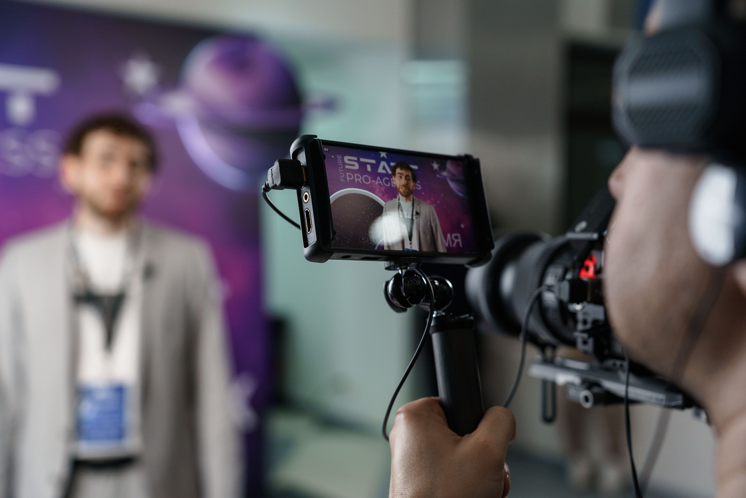 Фотозона. PRO-AGELESS