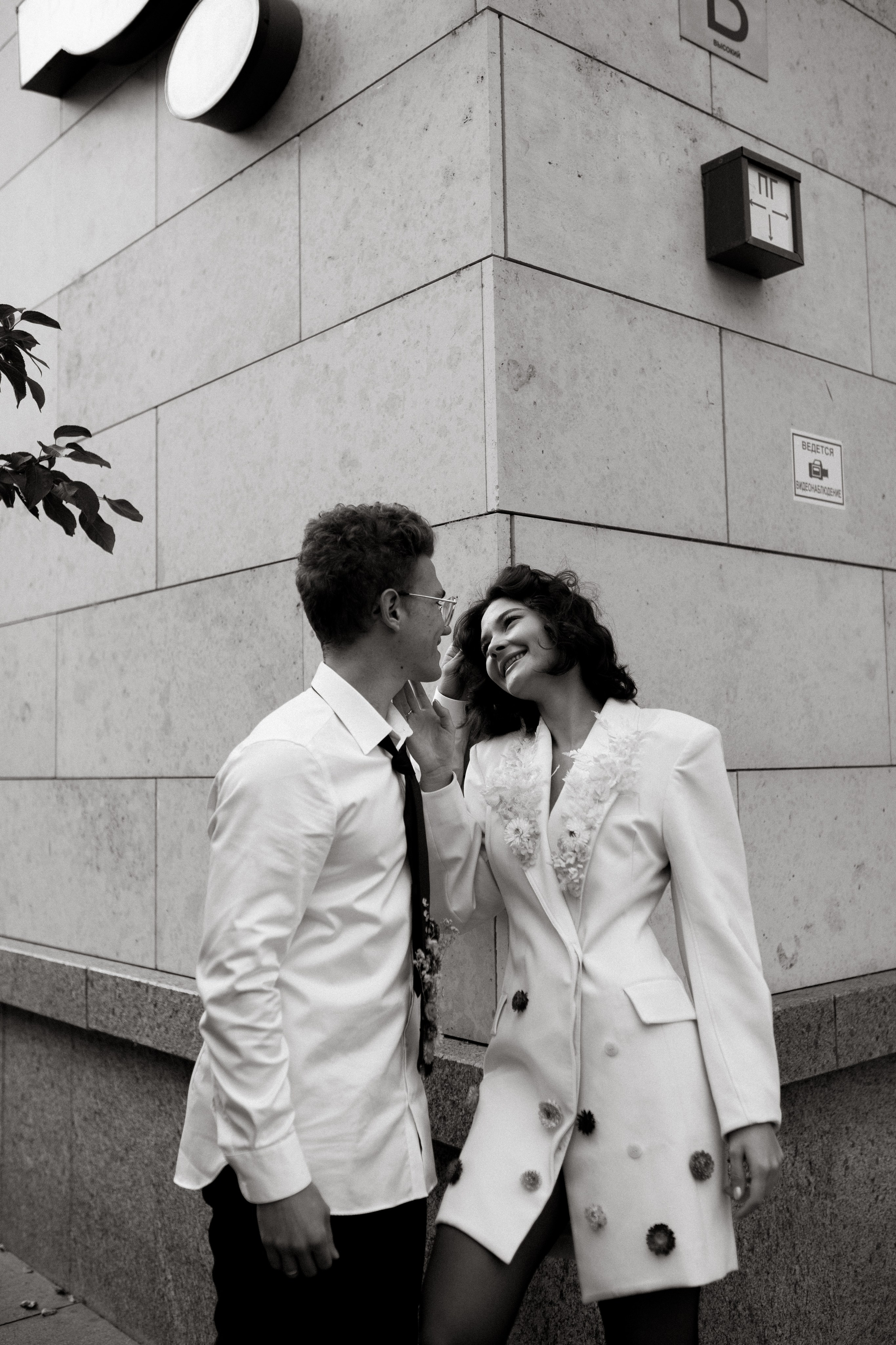 Veronika & Makar. Свадебный фотограф Москва и ЮГ