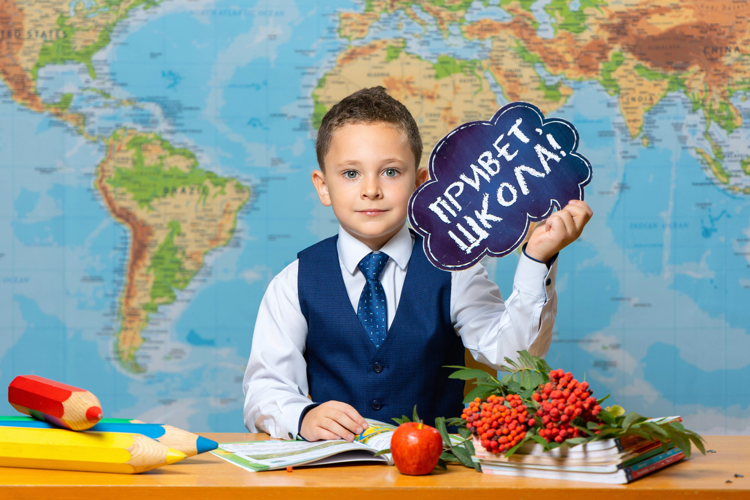 Проект Первый класс. Выпускные альбомы в Липецк