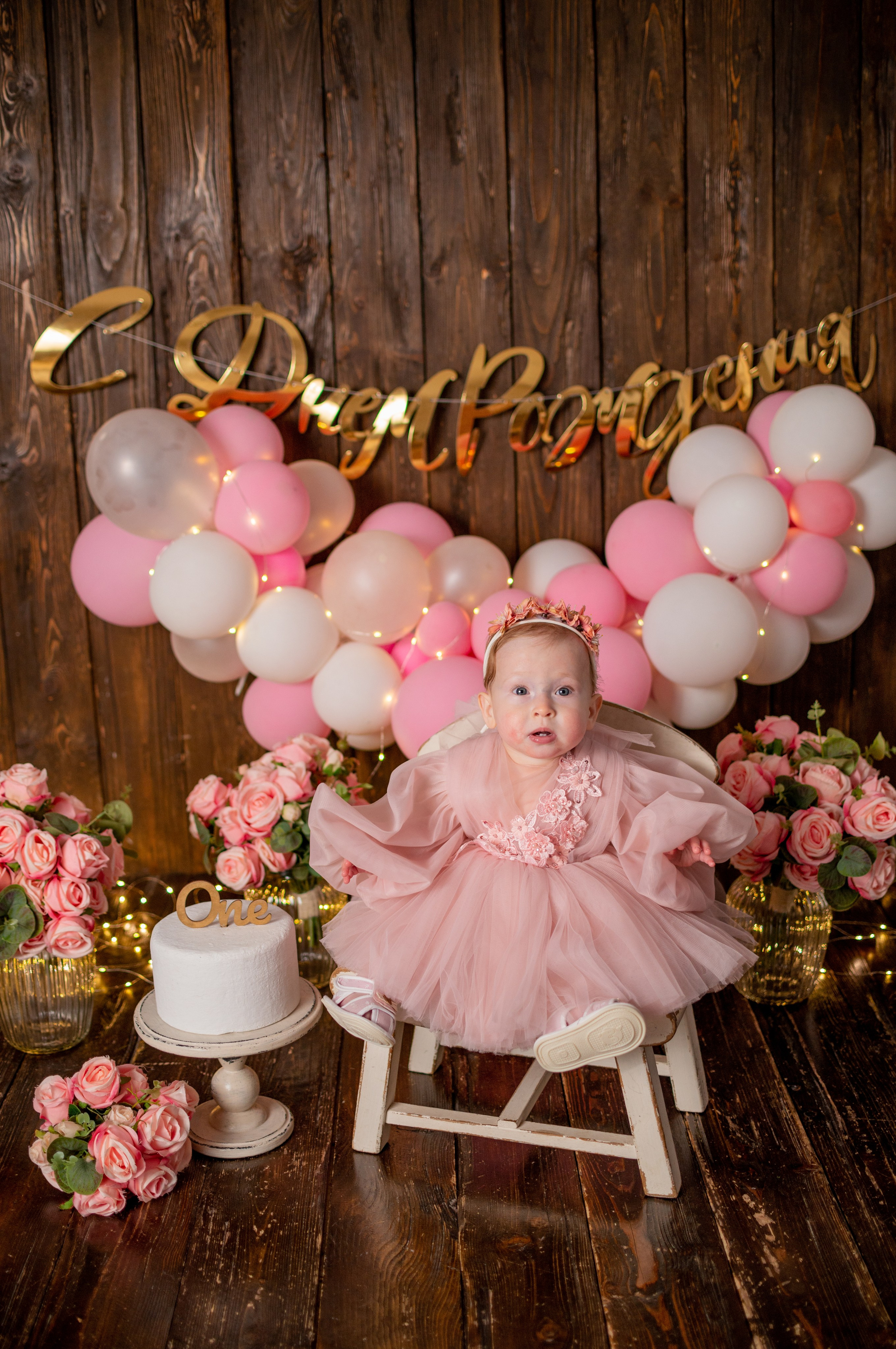 Анонс съёмки 1 годика для Сашеньки. Фотограф новорожденных Краснодар Малышенко Надежда