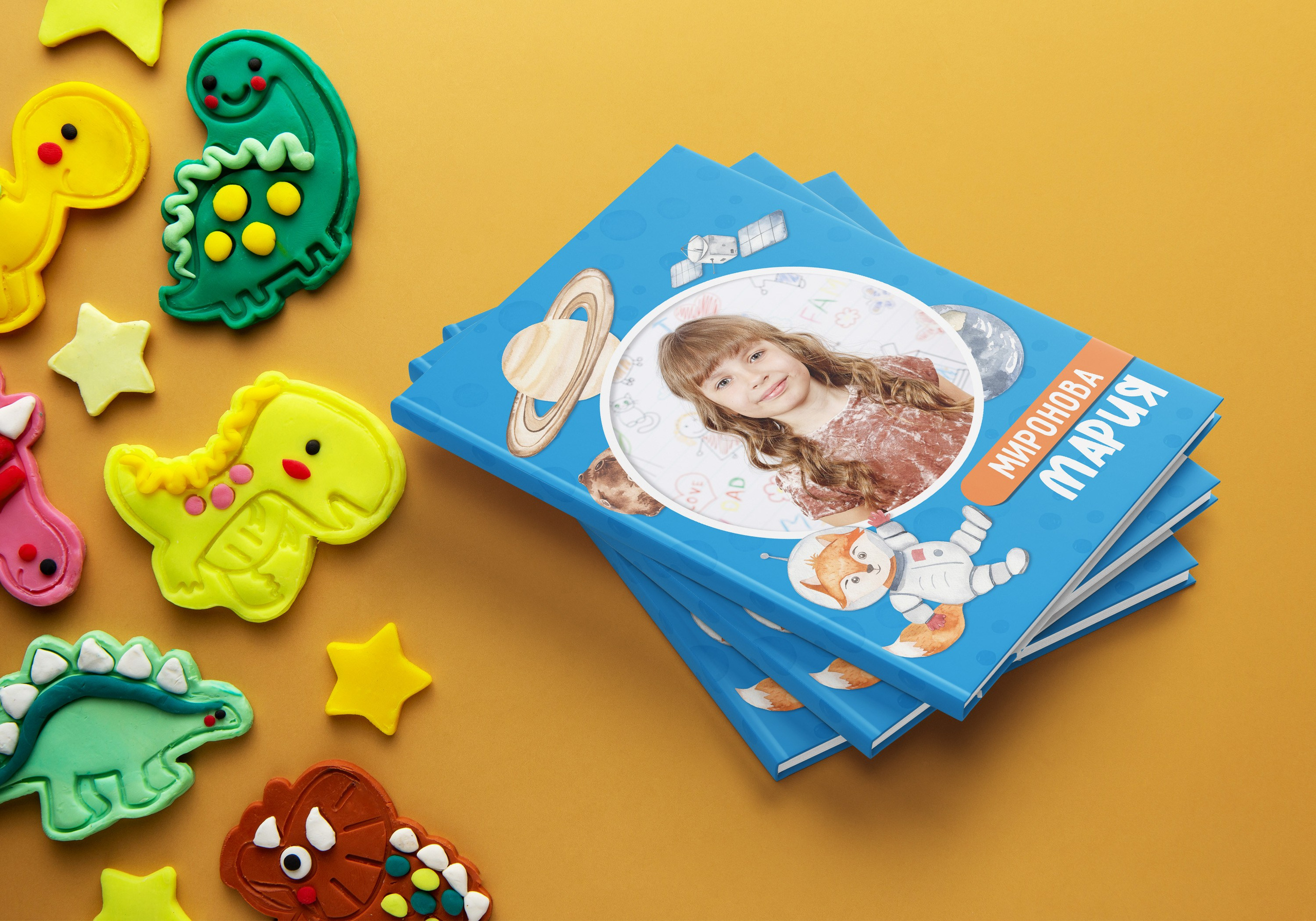 Космос 2. Николаева Виктория ваш фотограф в детский сад и школу