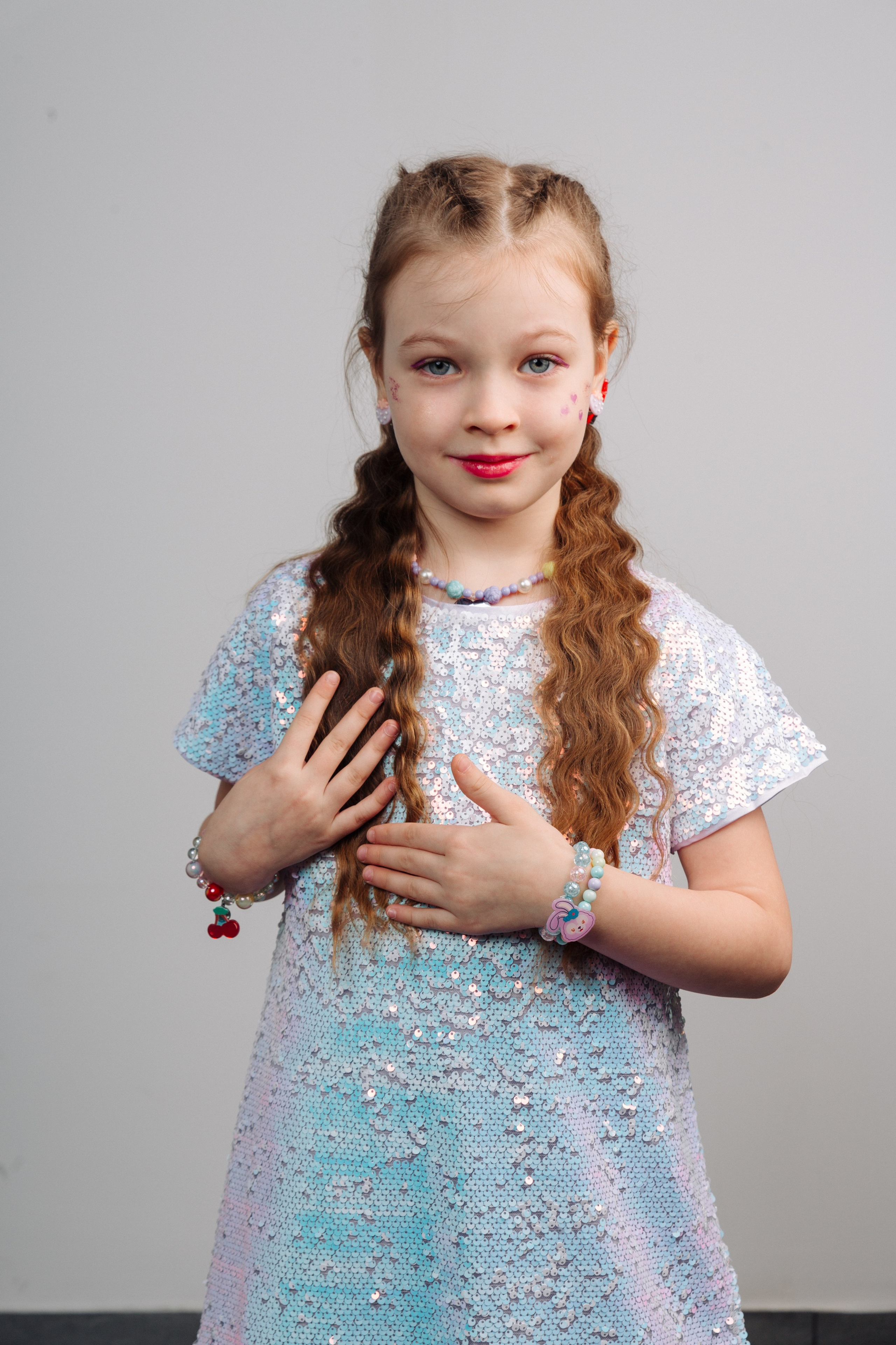 Детский сад