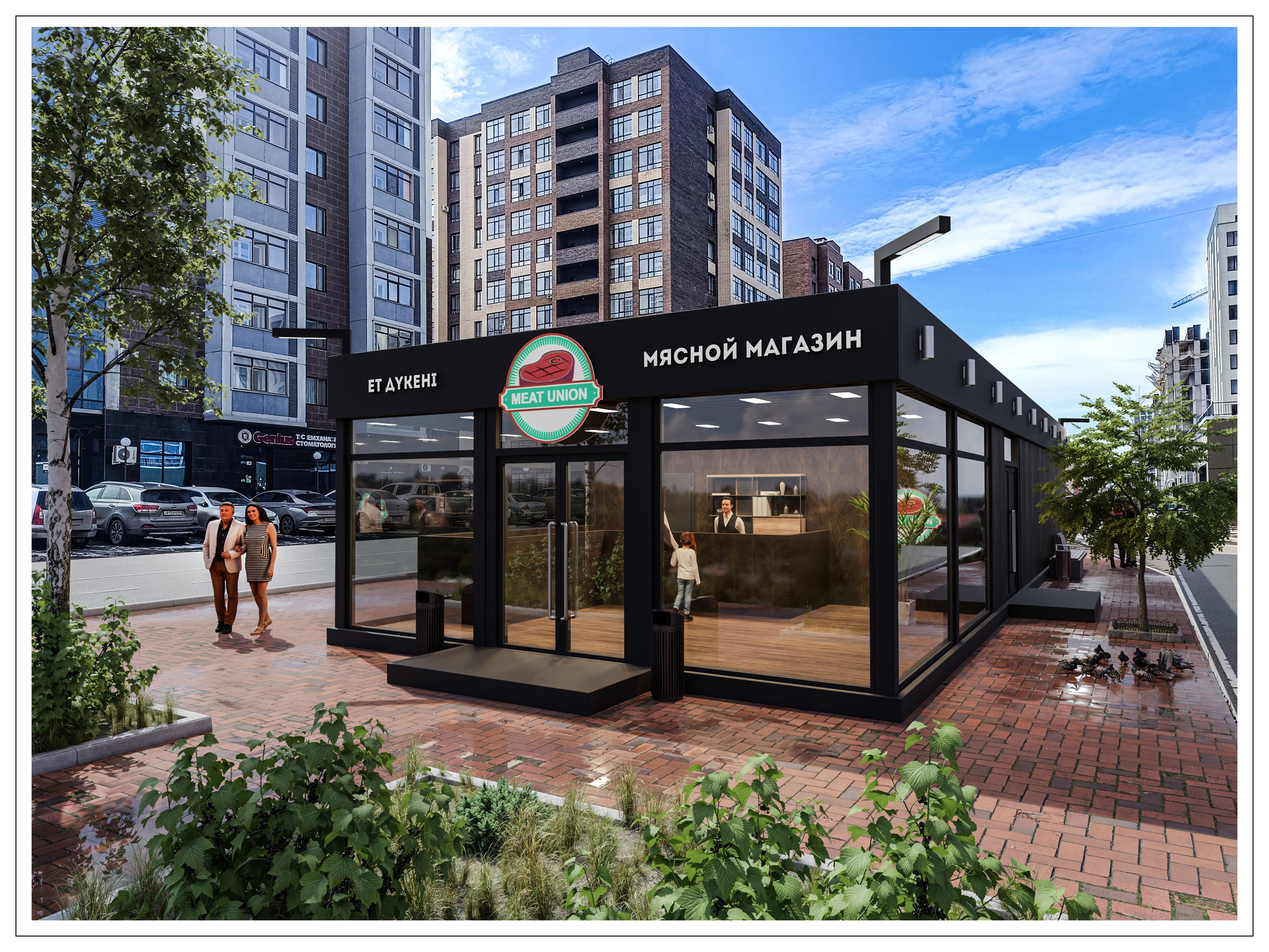 3D моделирование и визуализация. Профессиональный фотограф в Астане