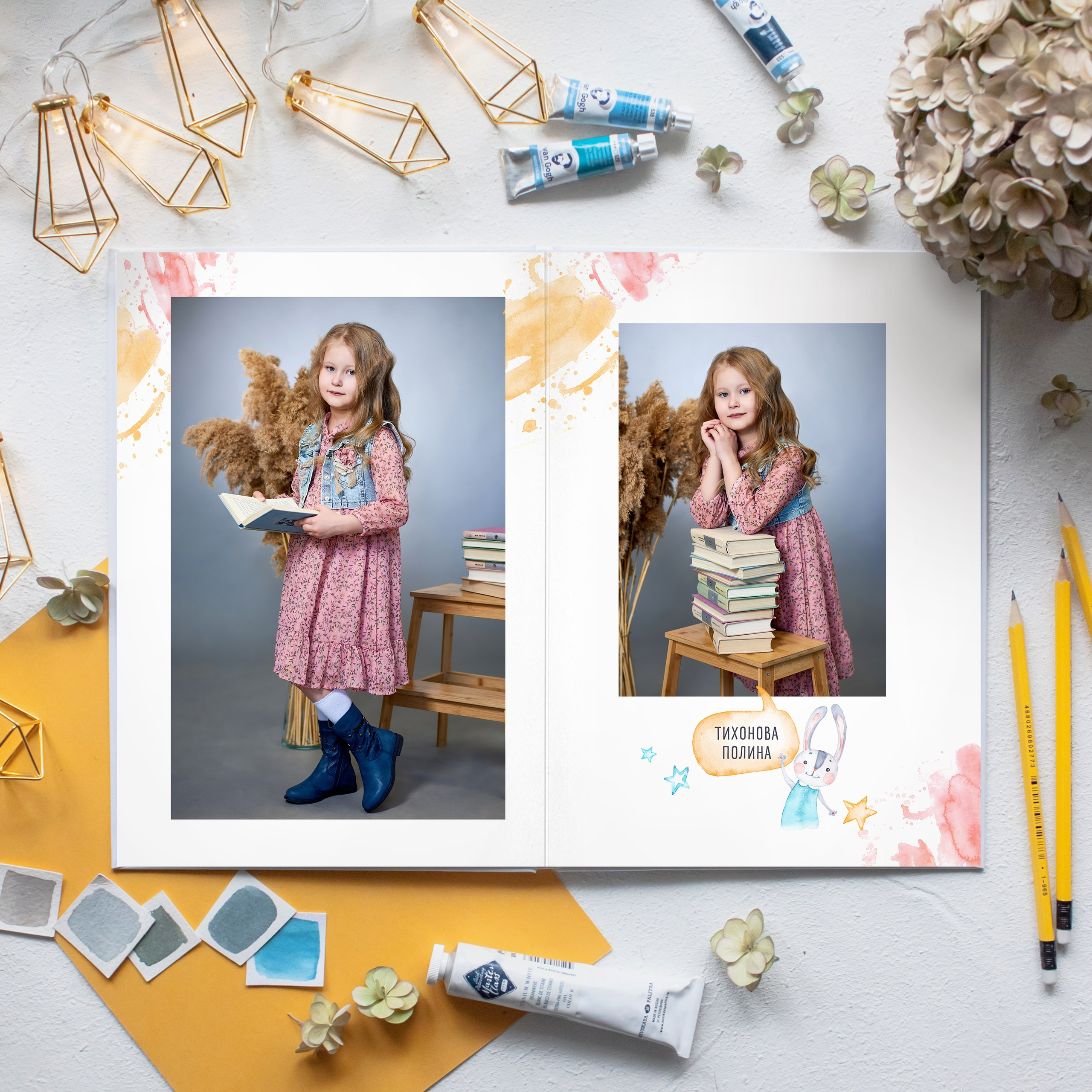 Зайки. Выпускные альбомы в Ставрополе