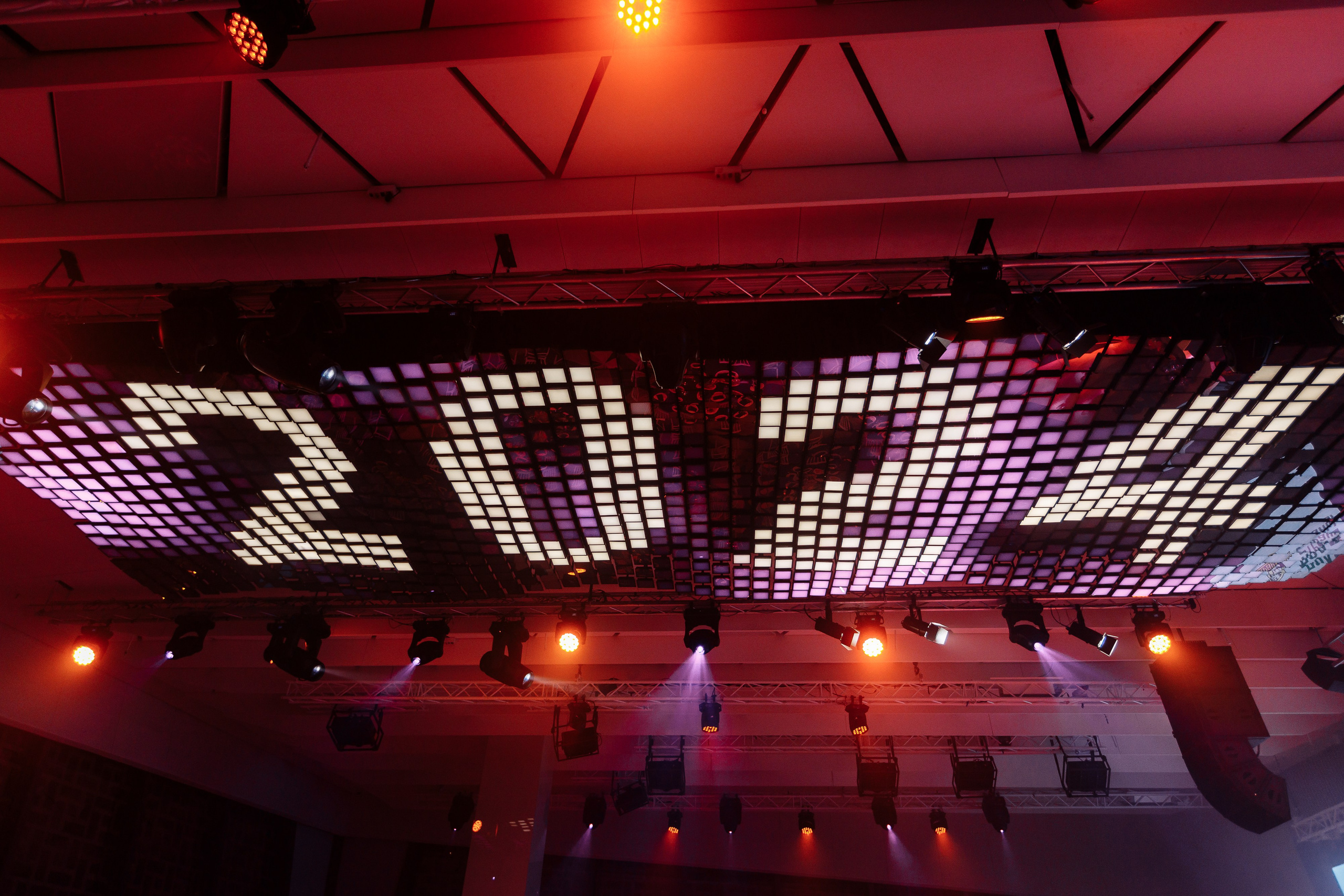 Корпоратив ПолСтраны. Свадебный и портретный фотограф в Королёве Сергей Чихарев