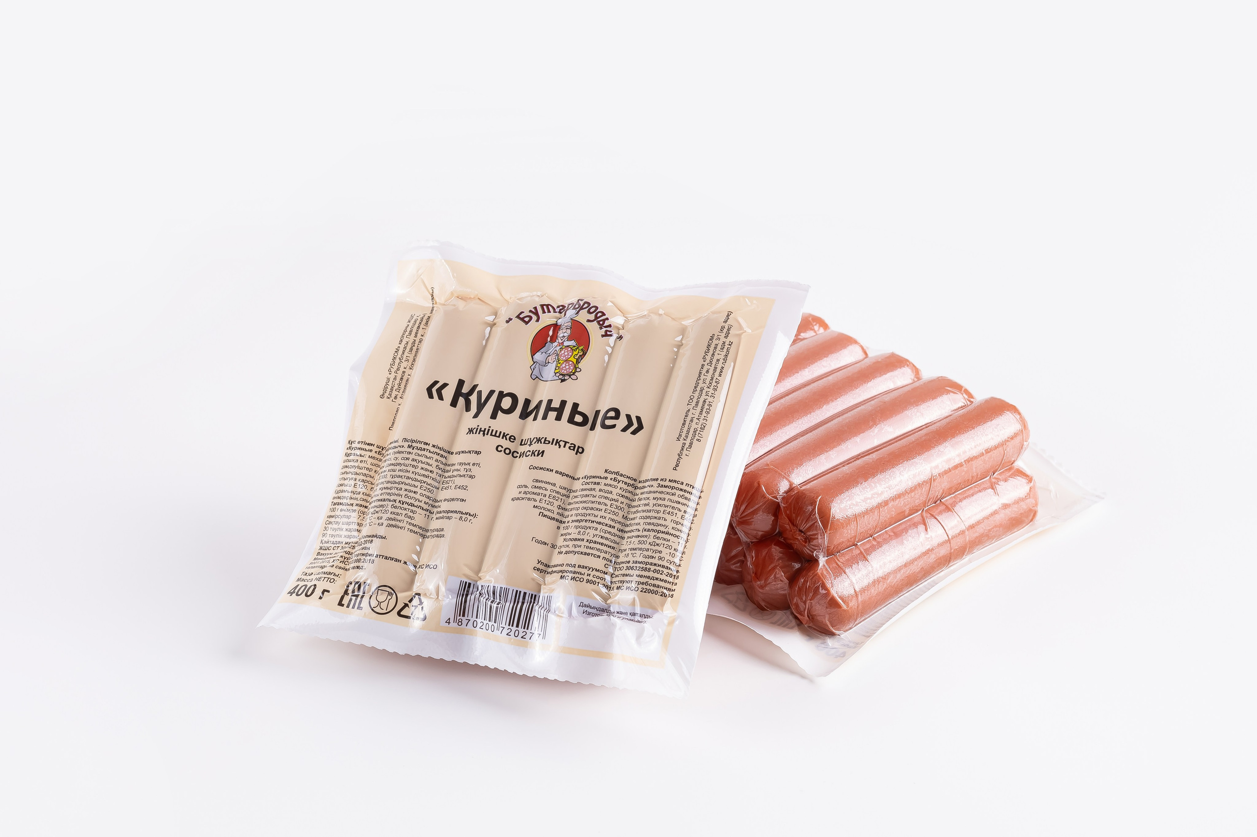 Фотосъемка для Рубиком. Рекламный фуд фотограф и видеограф в Астане Алина Лысенко
