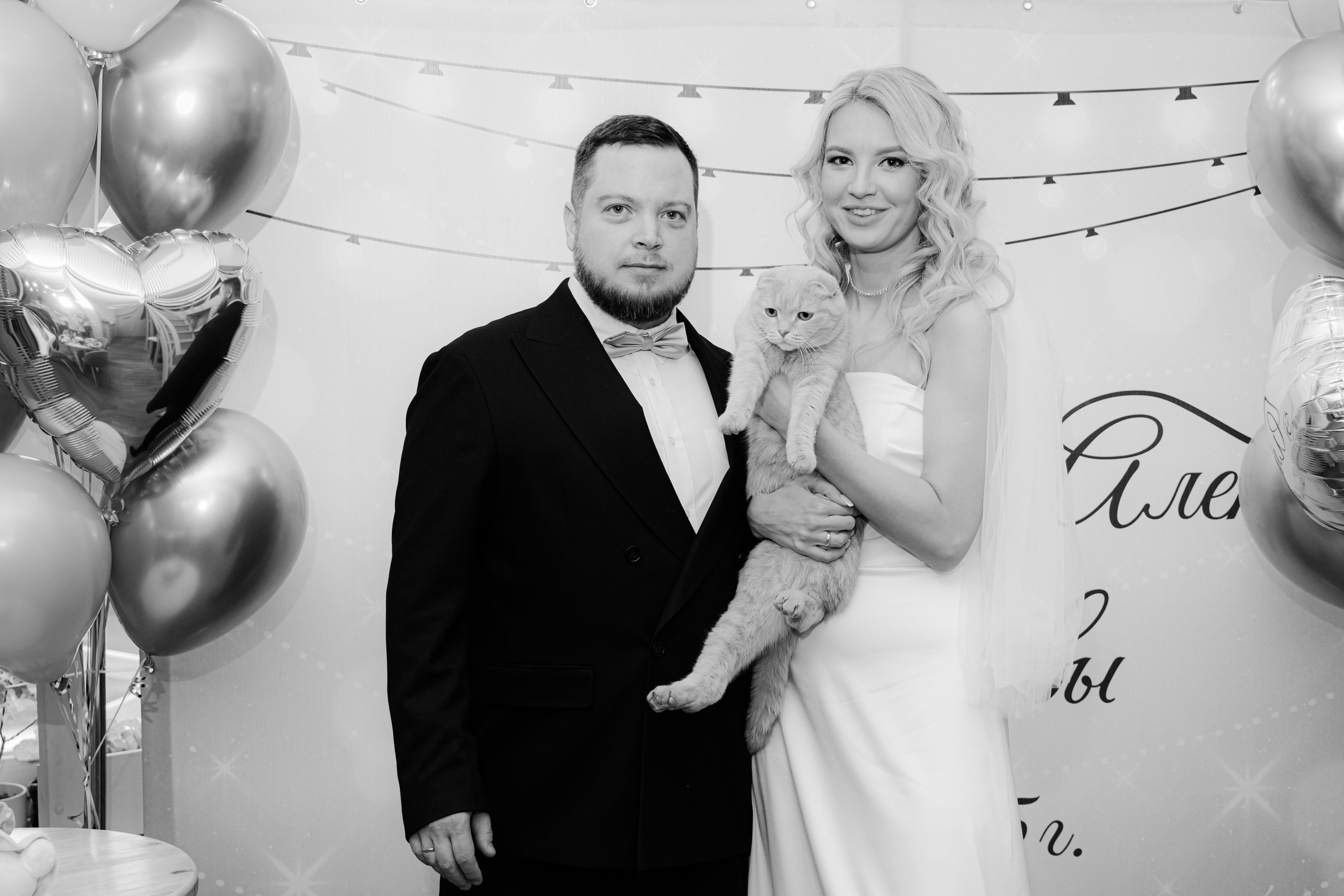 Свадебные воспоминания…. Фотограф Братск Юлий Дежин