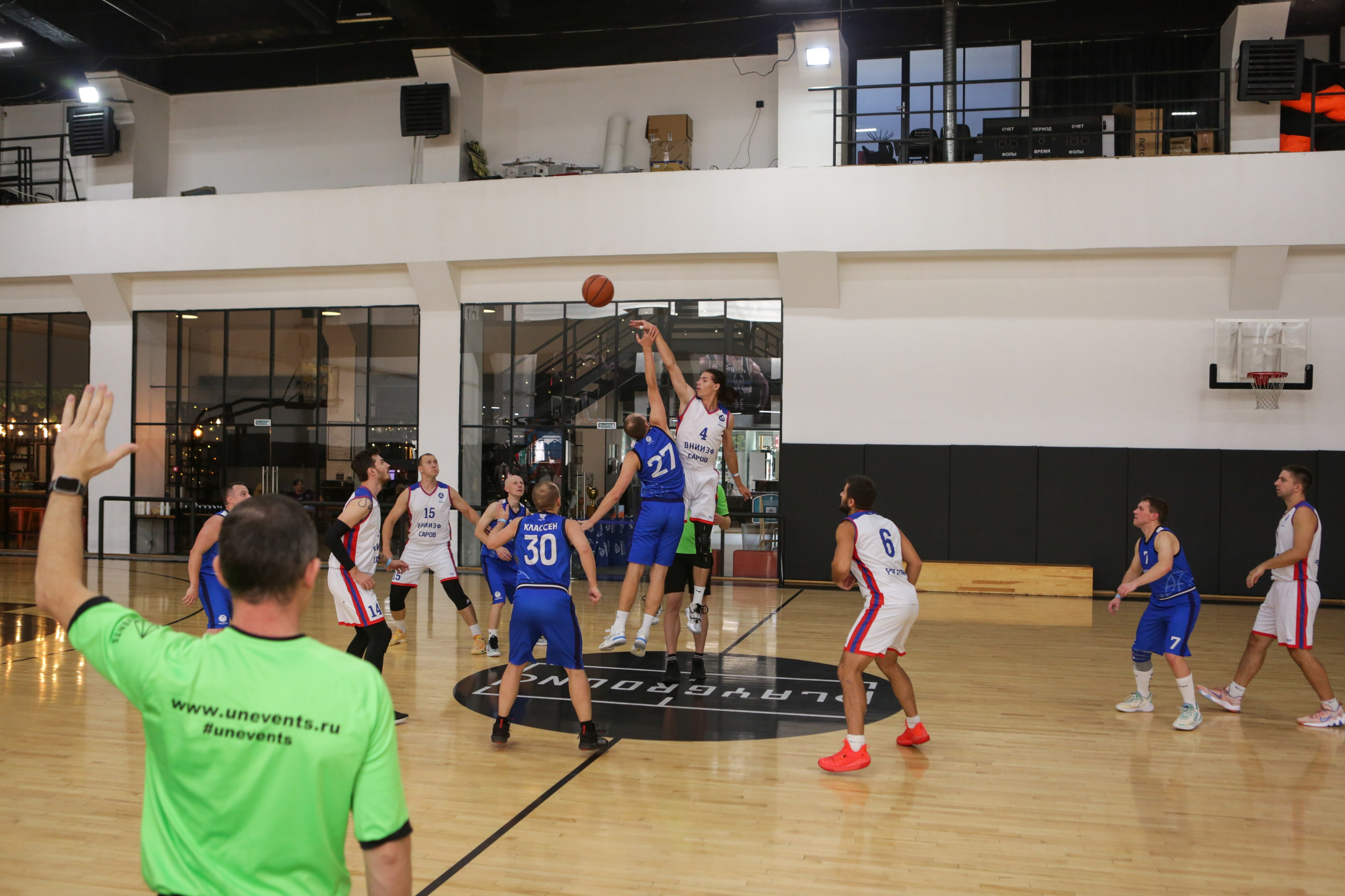 Баскетбол. Репортажный, семейный, свадебный, портретный фотограф