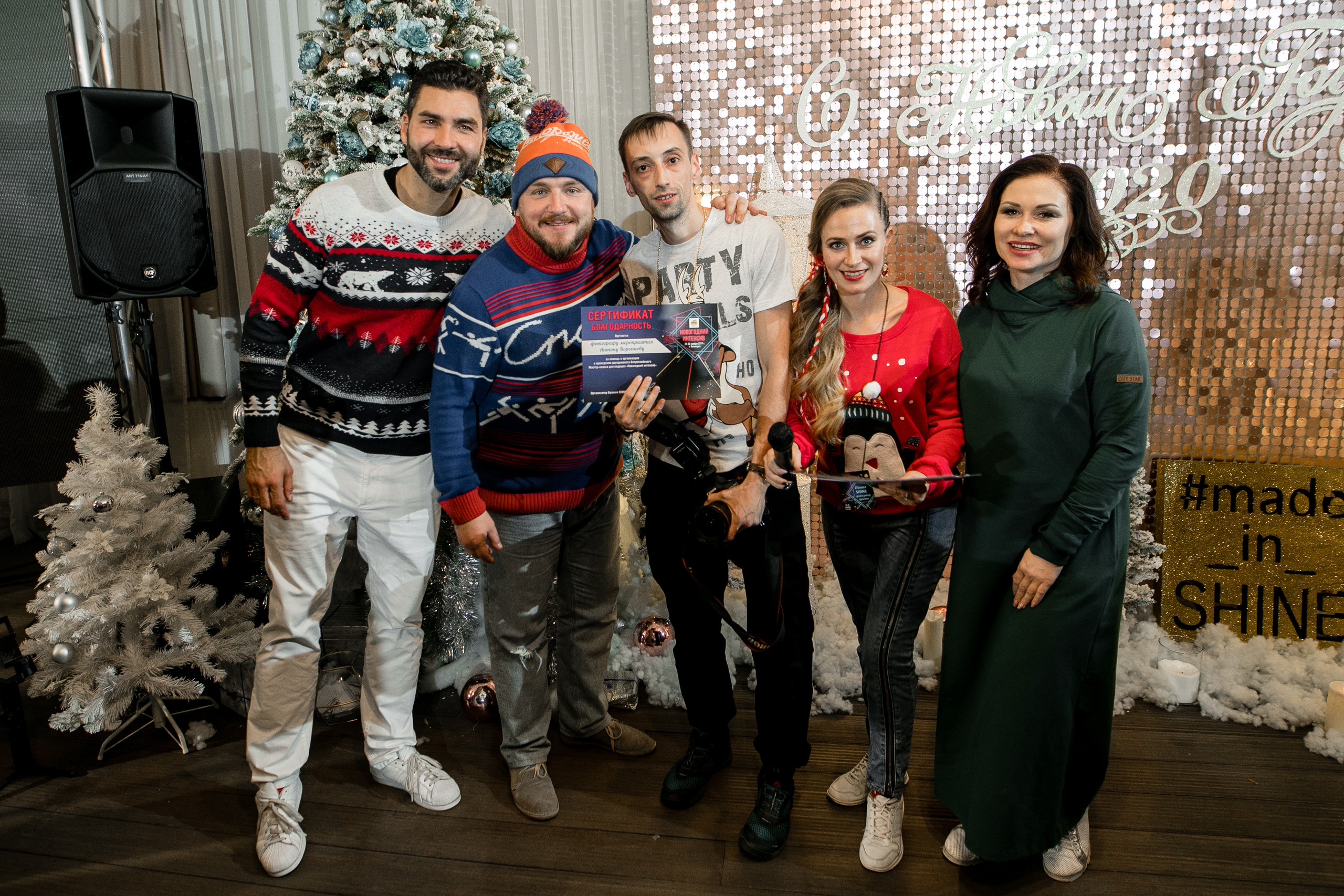 Новогодний мастер класс. Самый свадебный фотограф