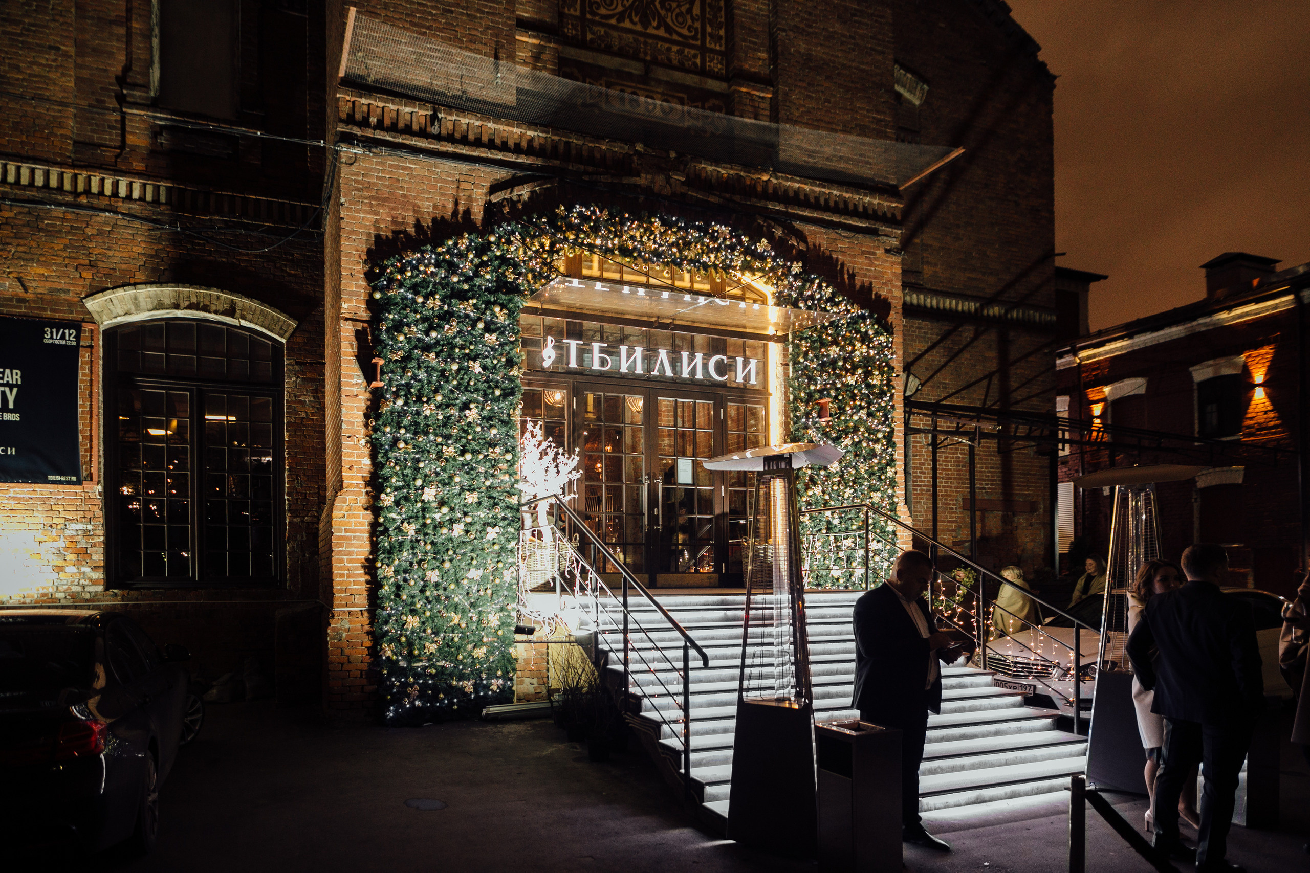 Корпоратив 2020. Самый свадебный фотограф