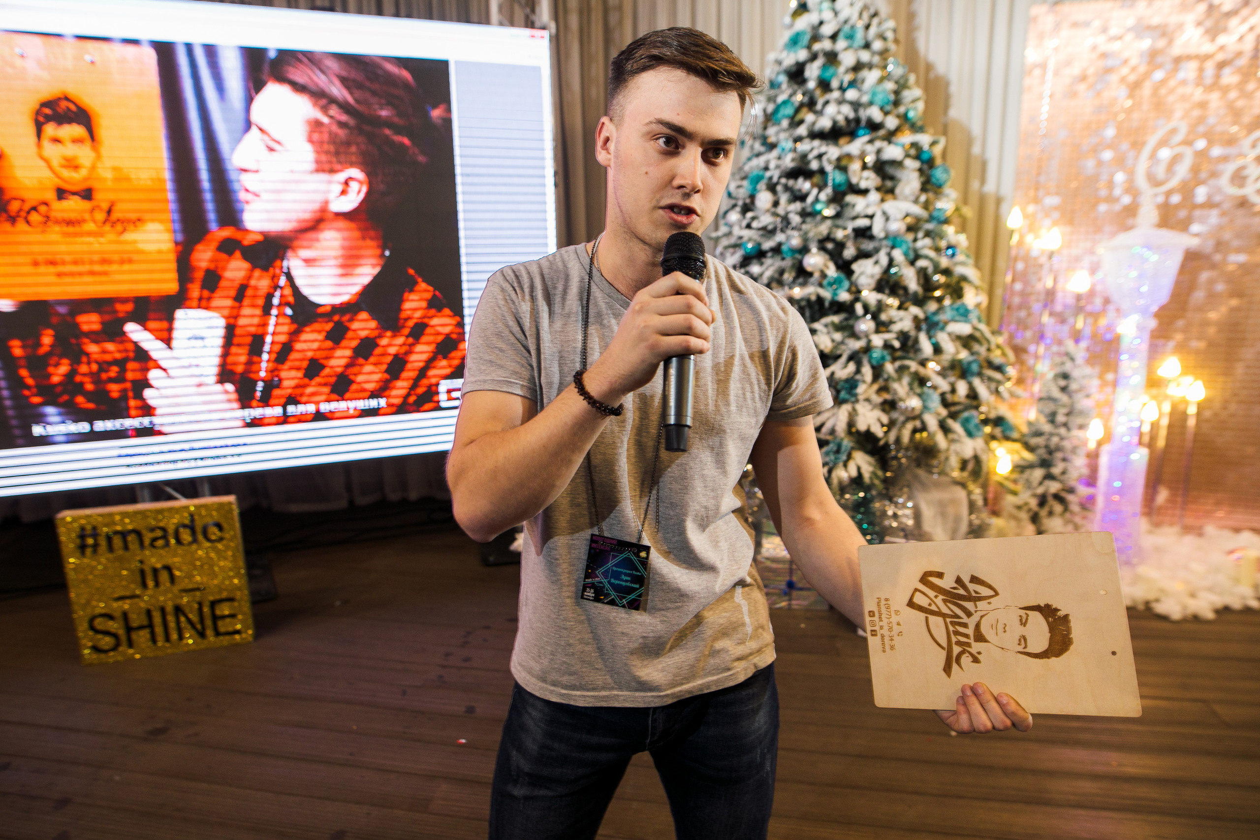 Новогодний мастер класс. Самый свадебный фотограф