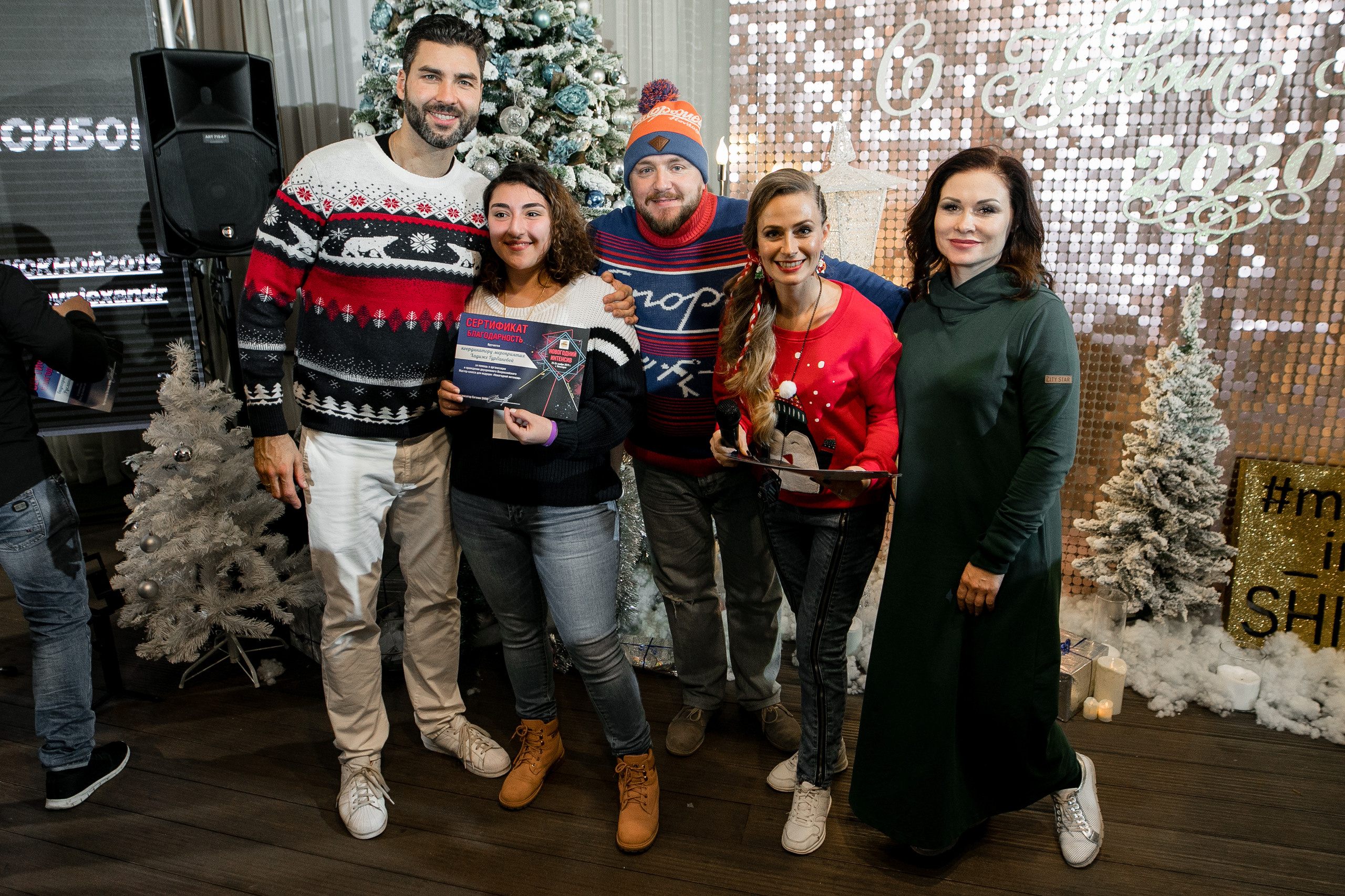 Новогодний мастер класс. Самый свадебный фотограф