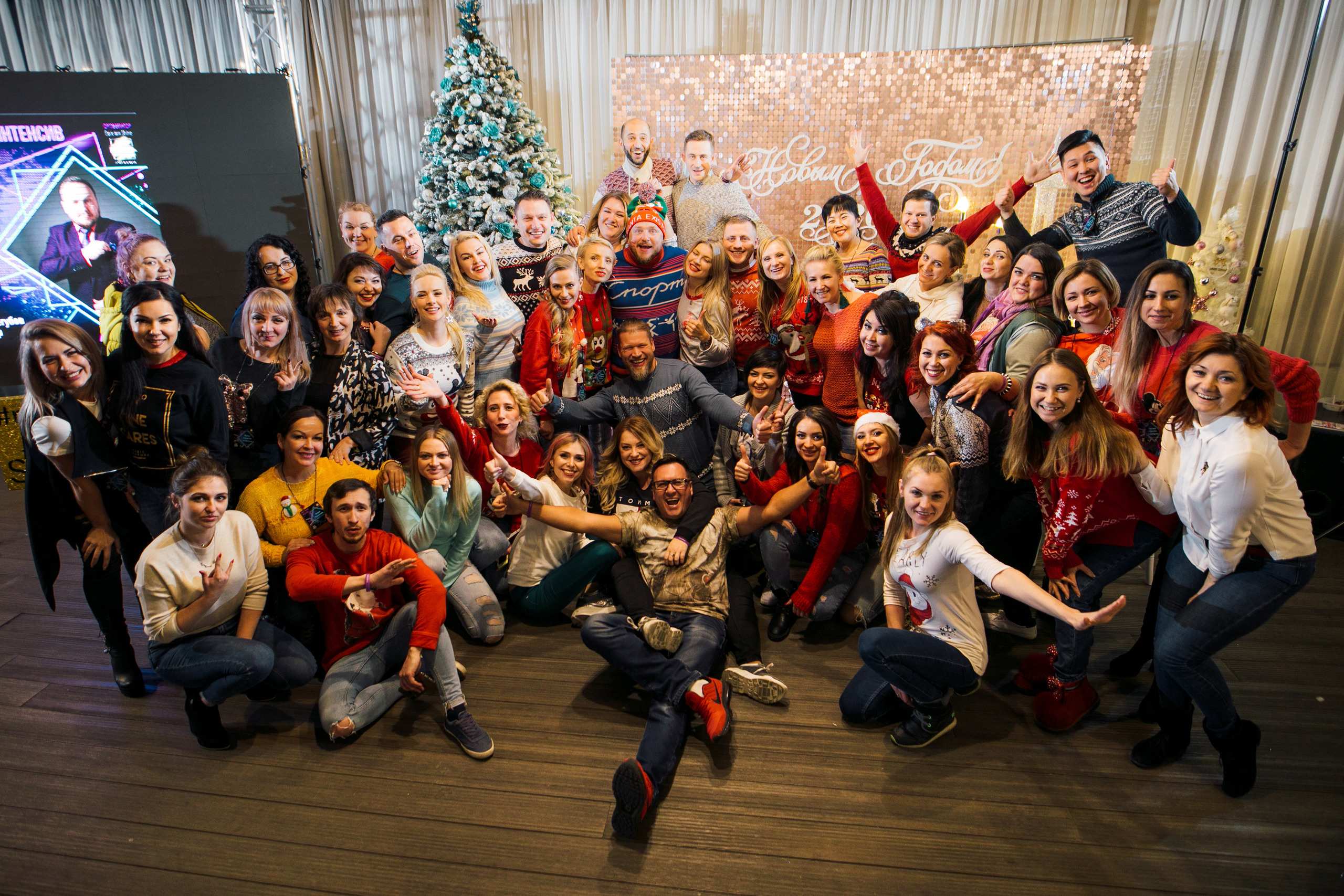 Новогодний мастер класс. Самый свадебный фотограф