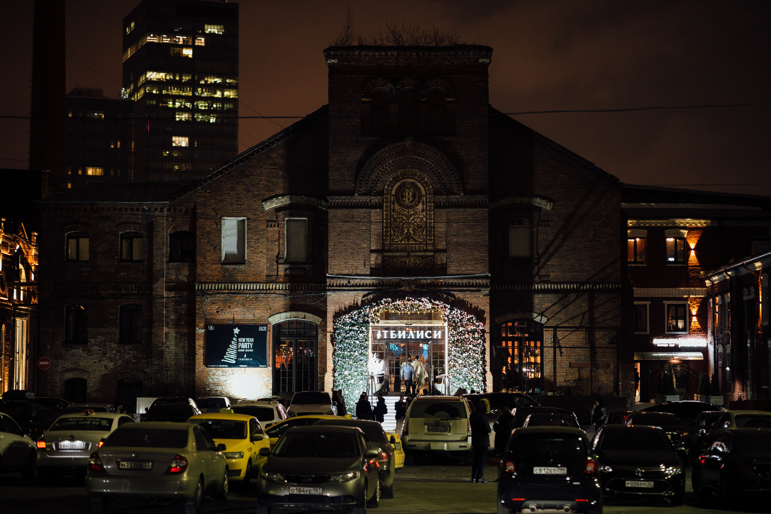 Корпоратив 2020. Самый свадебный фотограф