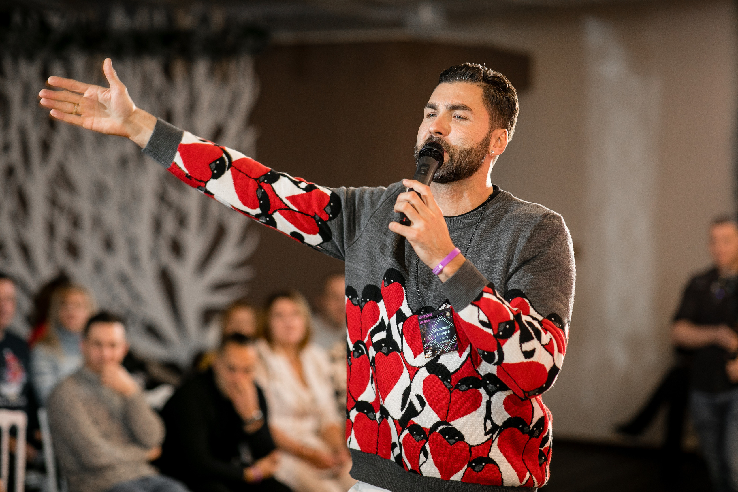 Новогодний мастер класс. Самый свадебный фотограф