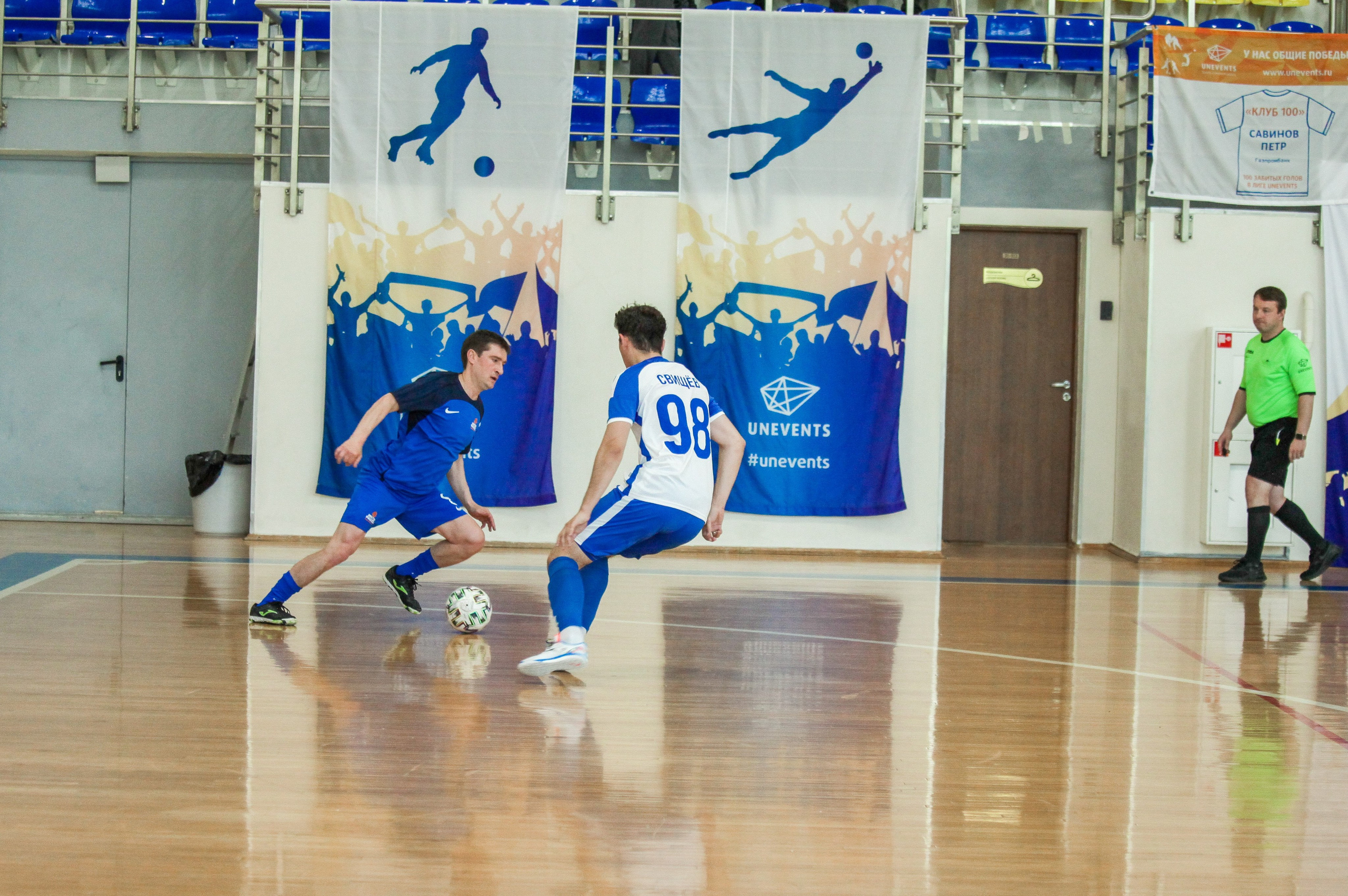 Турнир по минифутболу. Репортажный, семейный, свадебный, портретный фотограф