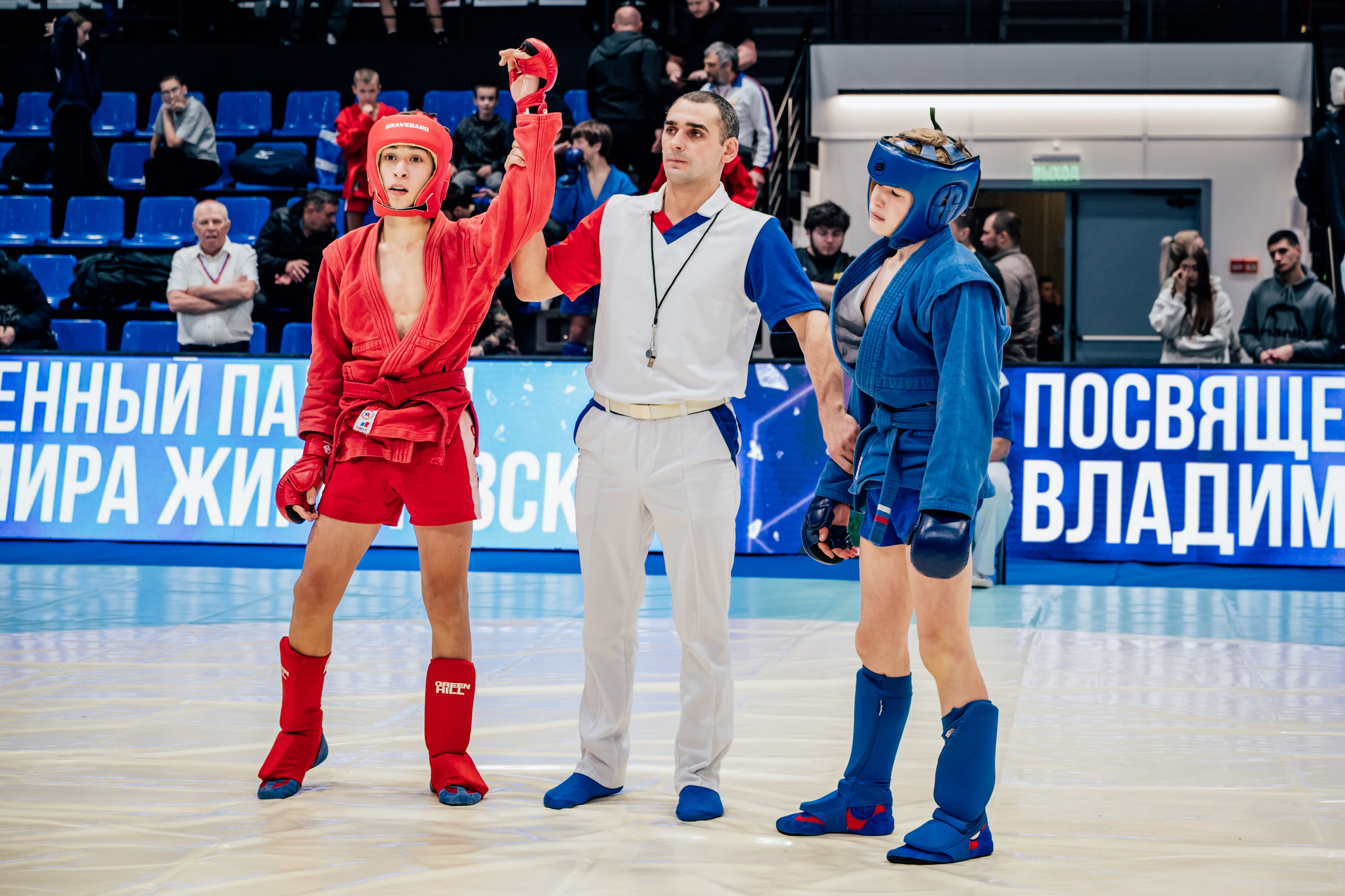 Турнир по самбо ЮФО