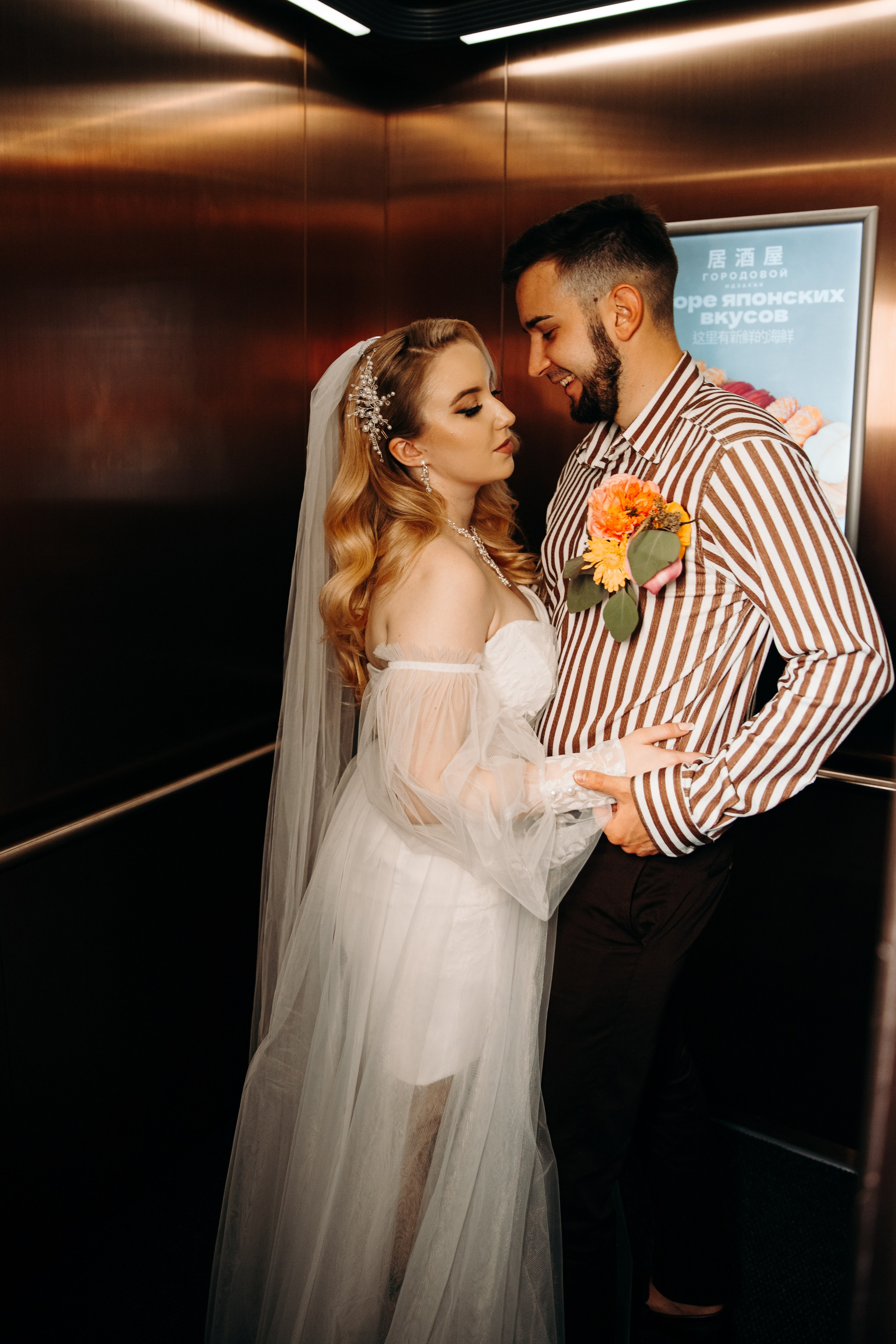 Hawaii. Фотограф Маргарита Беспалова