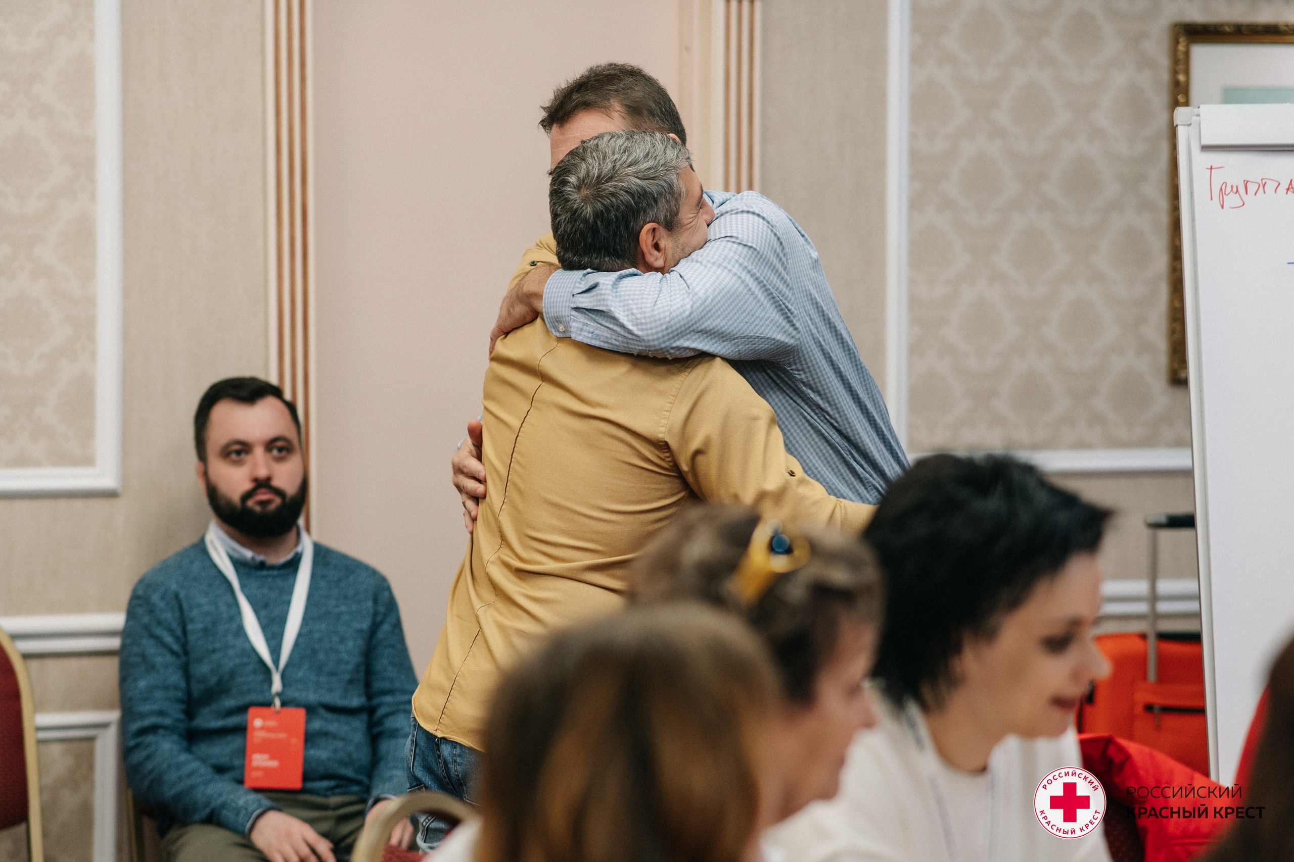 Красный крест | Дегас, медвежья берлога. Фотограф в Воронеже Ольга Космодемьянская