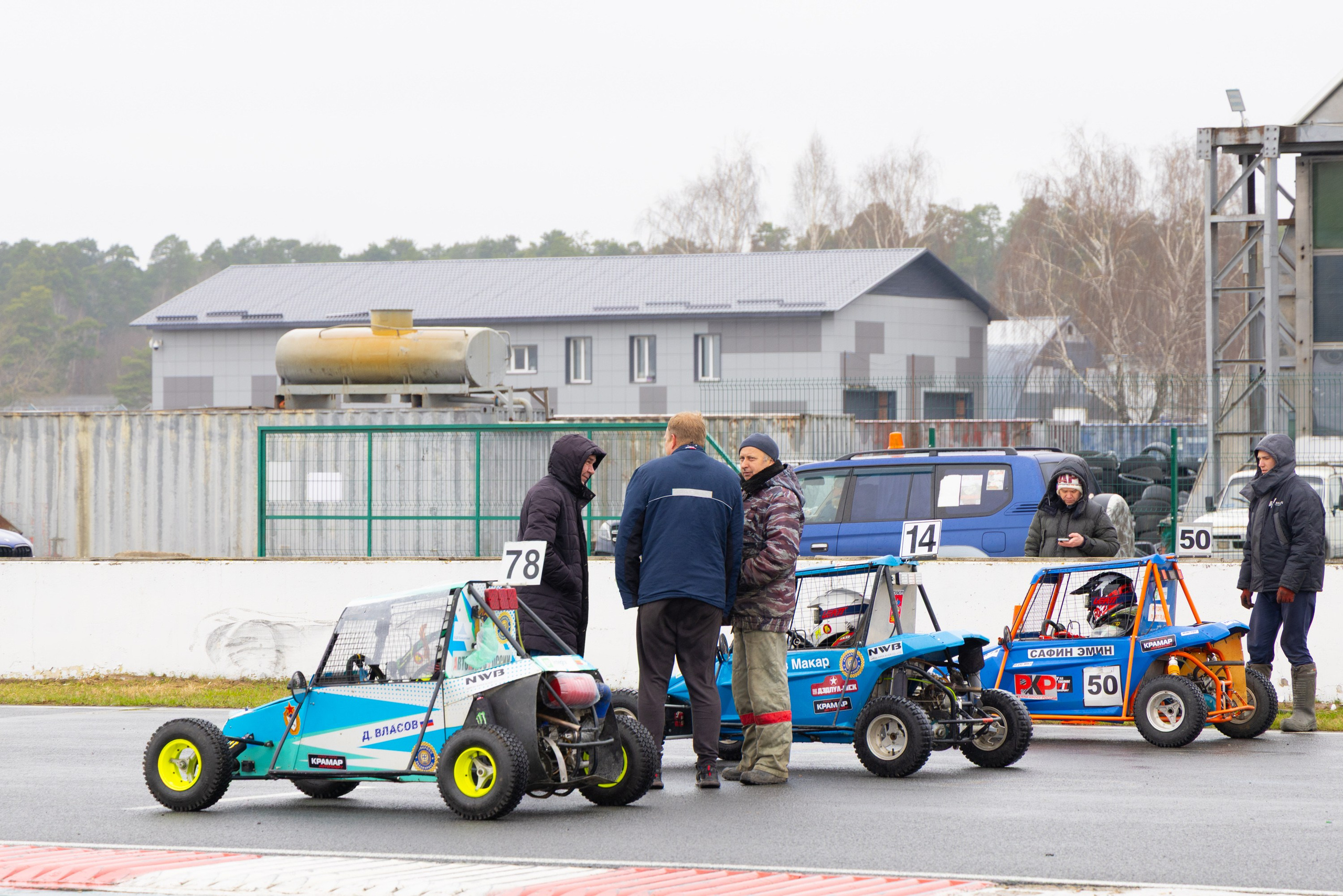 Кубок YUKA ADV PRO RACING 11.04.2026 АДМ Рейсвэй Мячково. Фотоклиника Светланы Шутько