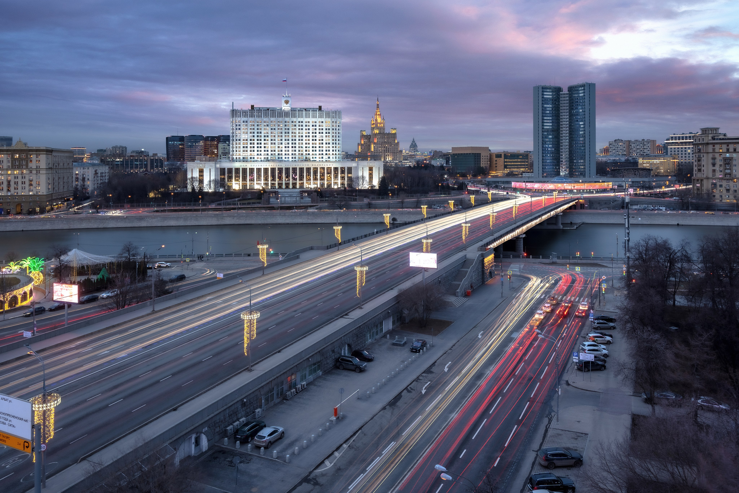 Городской пейзаж. Эд Тихонов. Городской фотограф
