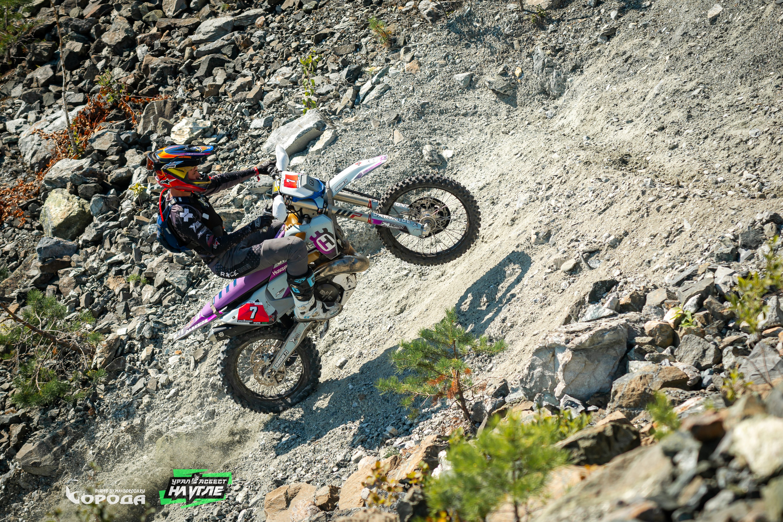 На Угле `25. Фотограф | Макс Борода