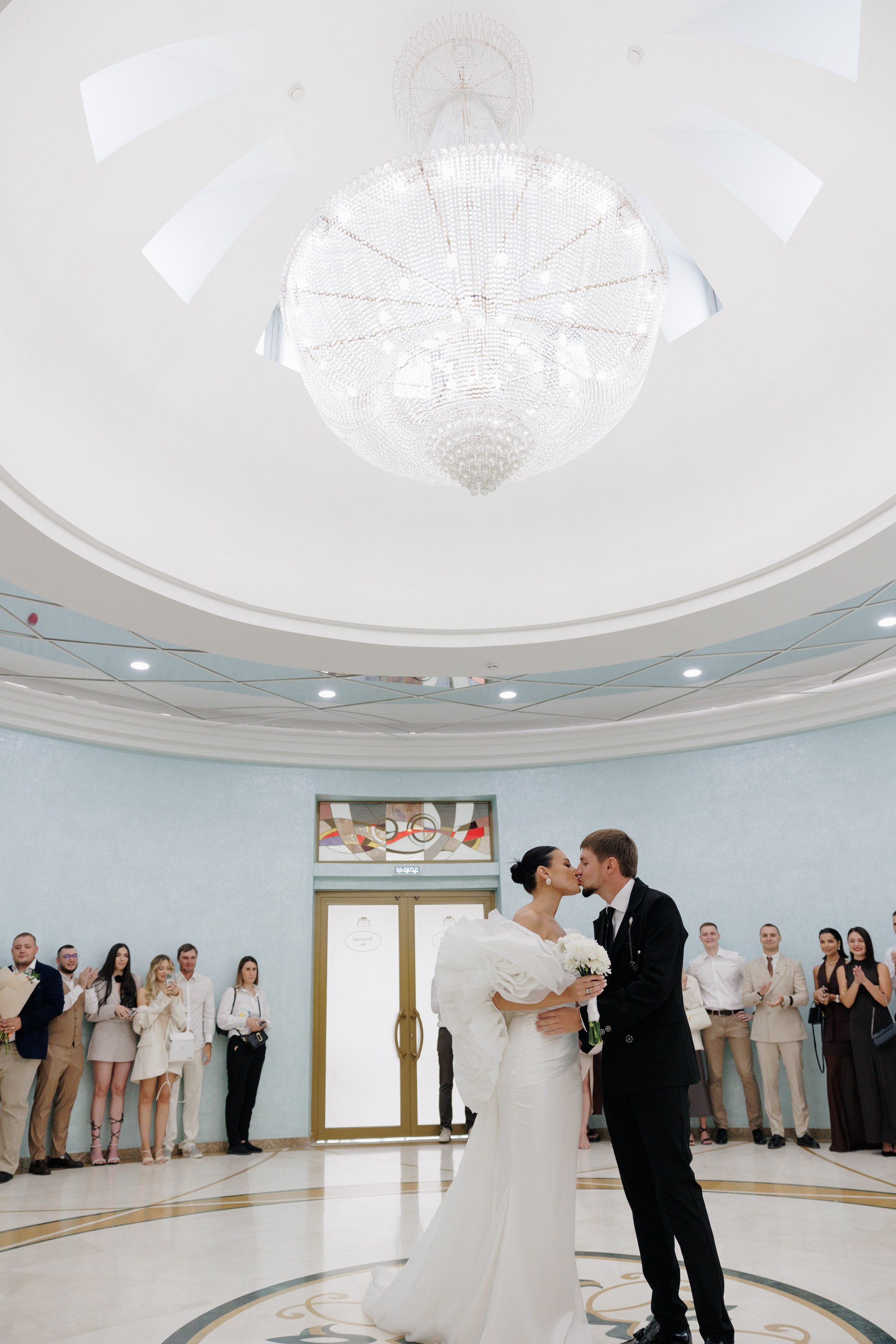 Руслан и Валерия. Свадебный фотограф