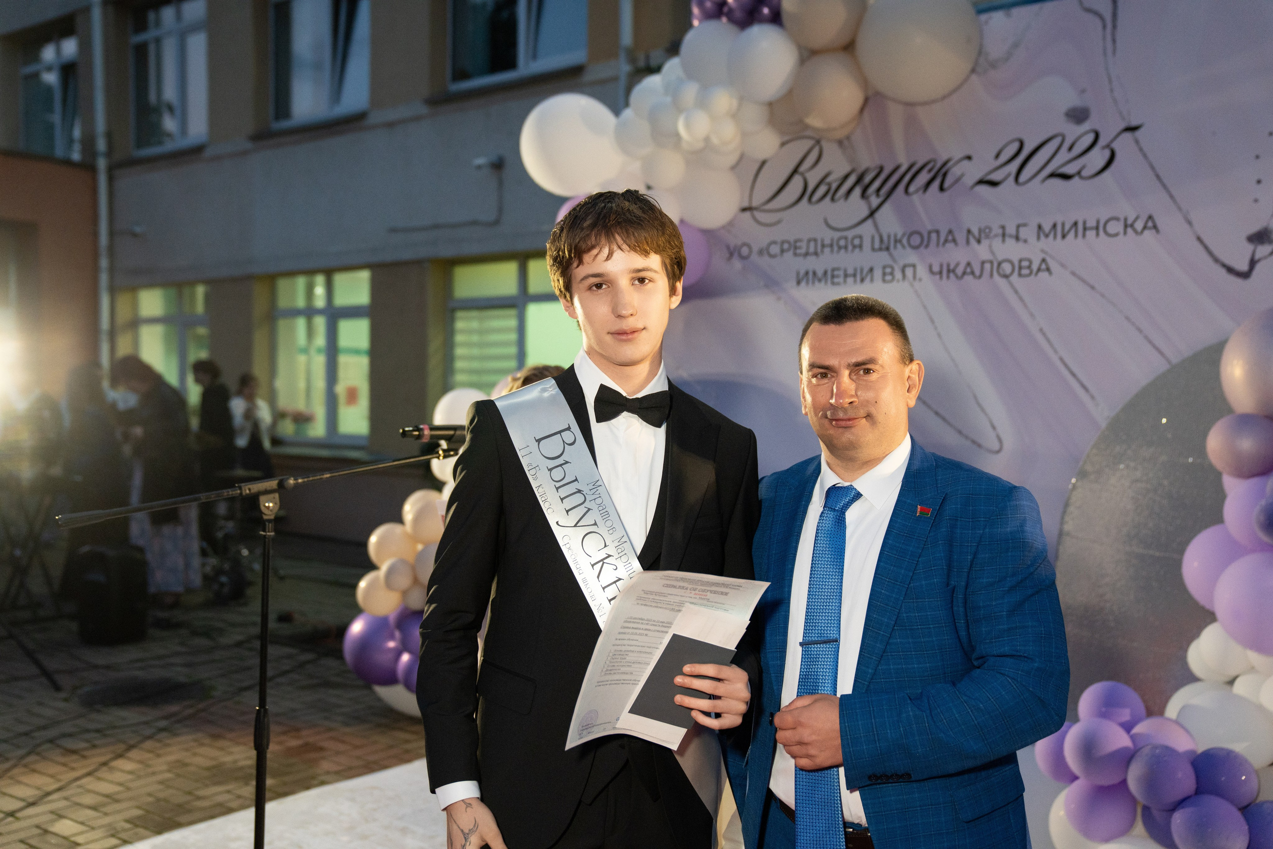 Выпускной СШ1. Семейный и свадебный фотограф Минск, Беларусь Анна Орловская