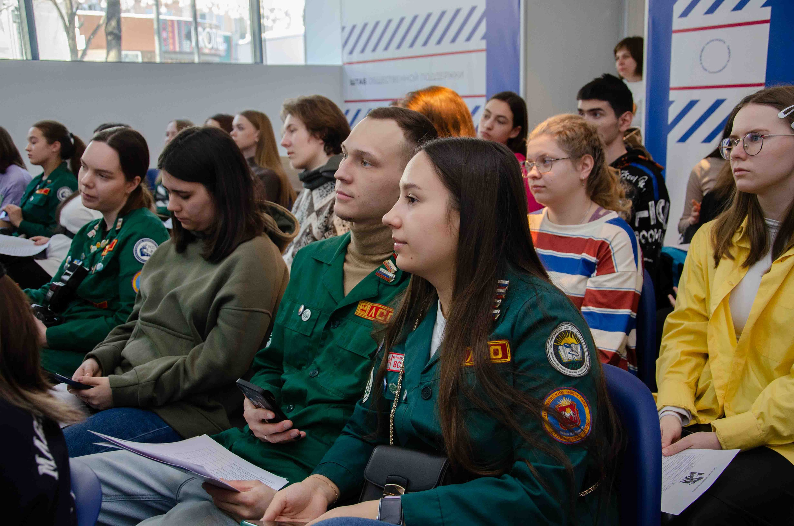 Карьерный форум РСО. Фотограф Челябинск Ирина Ермоленко