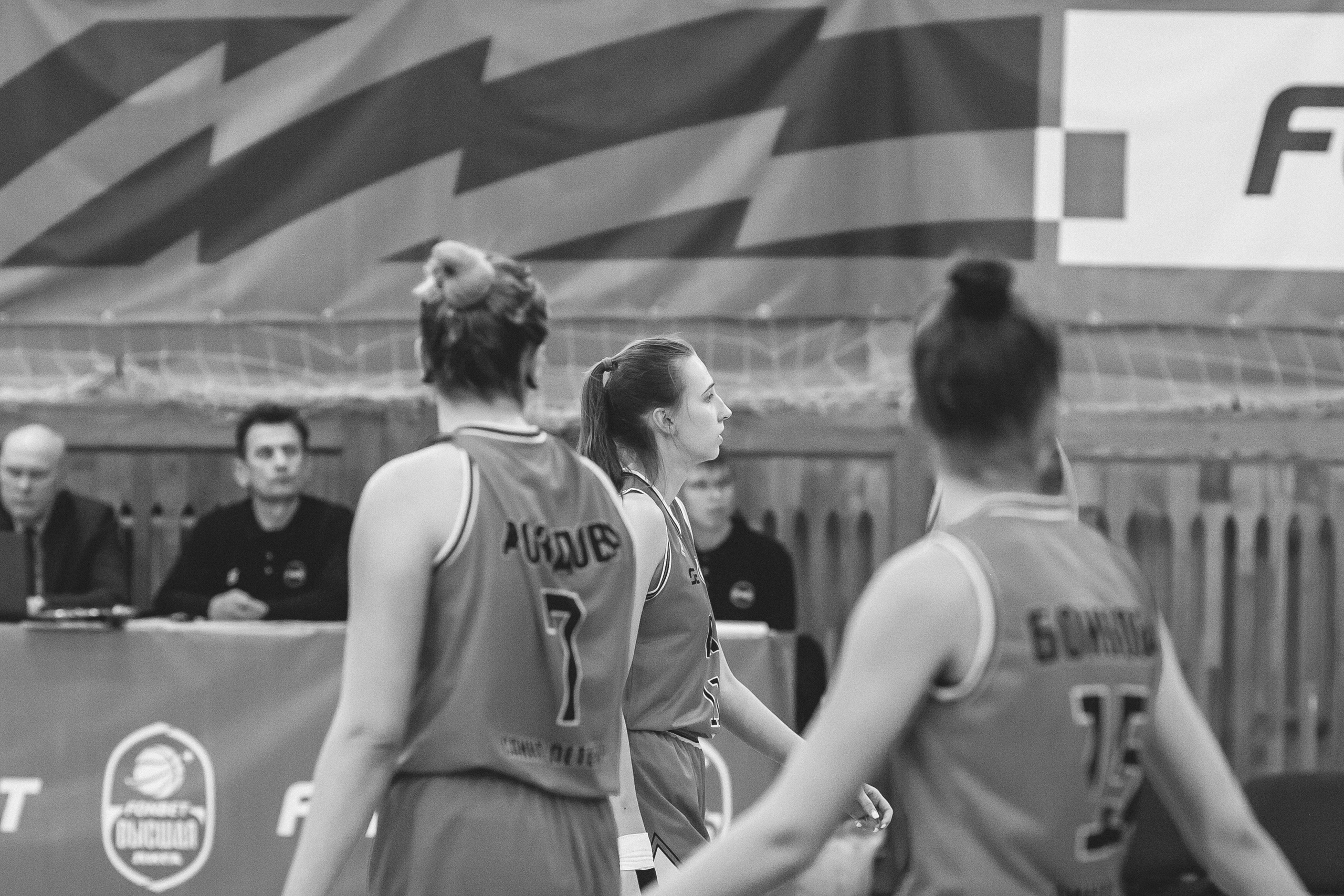 ЧГУ-Атланта — ЦОП (г. Санкт-Петербург) / 21 декабря 2023 г. Фотография