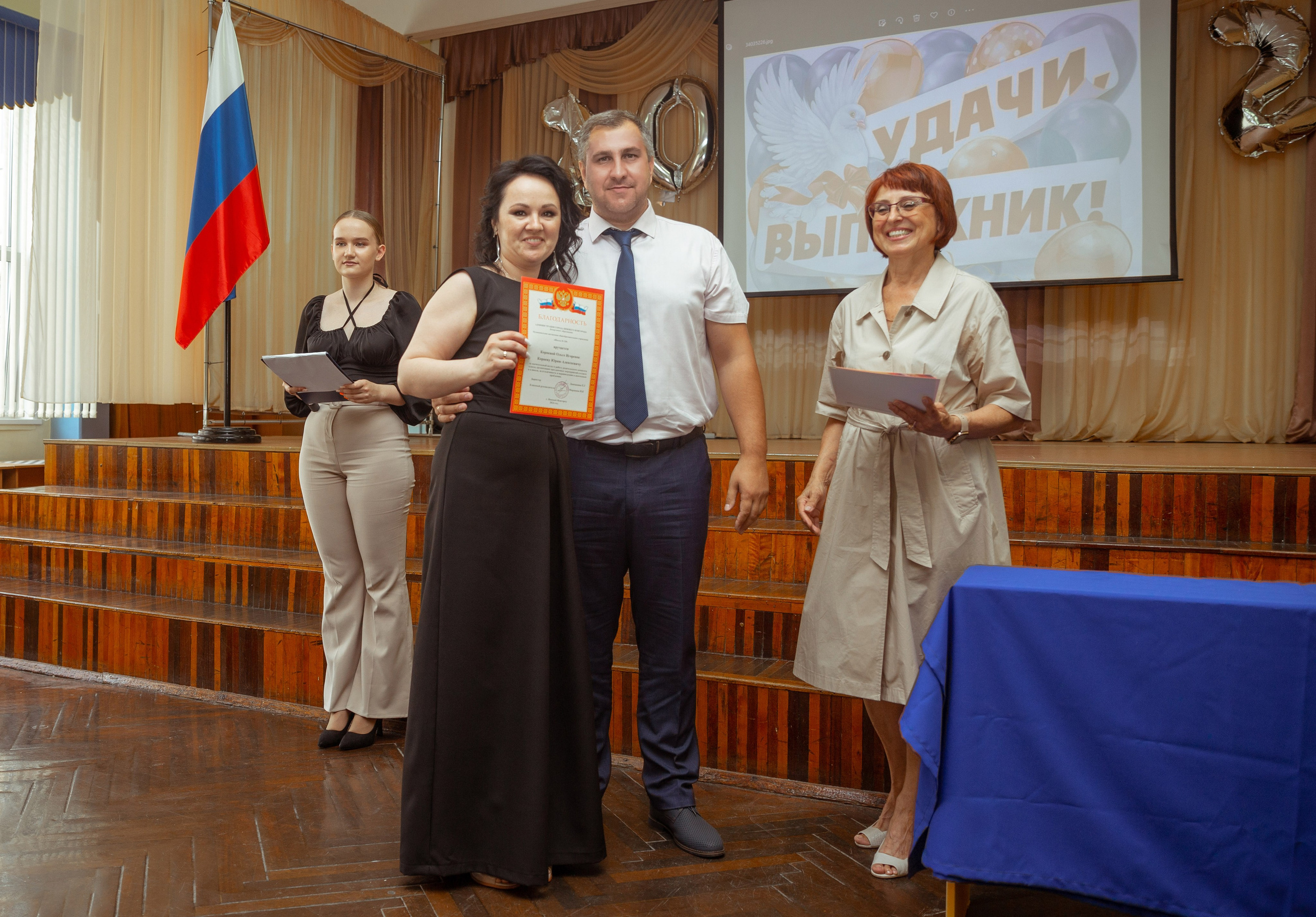 Выпускной, вручение диплома, прогулка, Онегин. Семейный и детский фотограф в Нижнем Новгороде