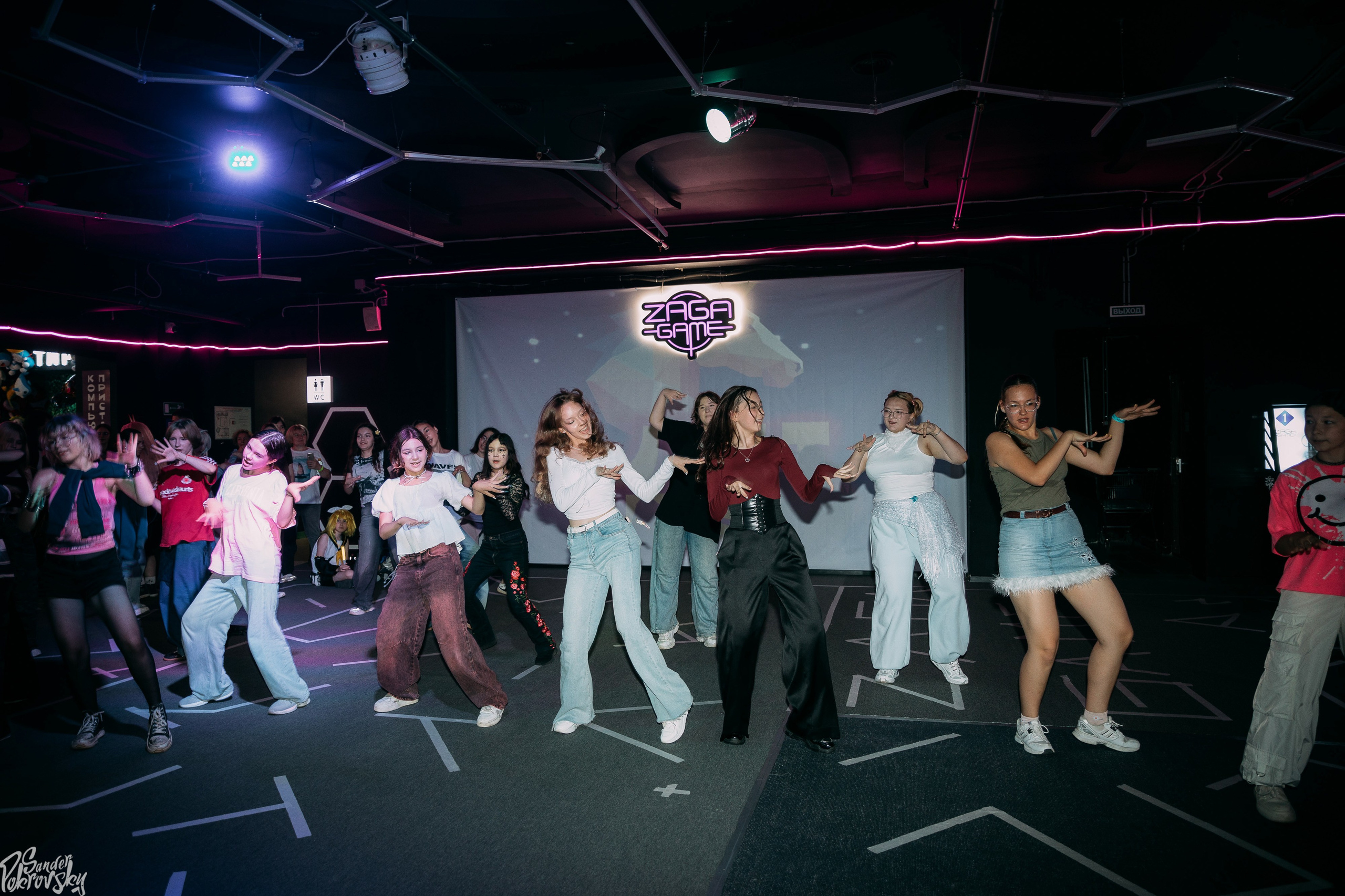 Zaga Game. Свадебный и репортажный фотограф в Чебоксарах Покровский Александр