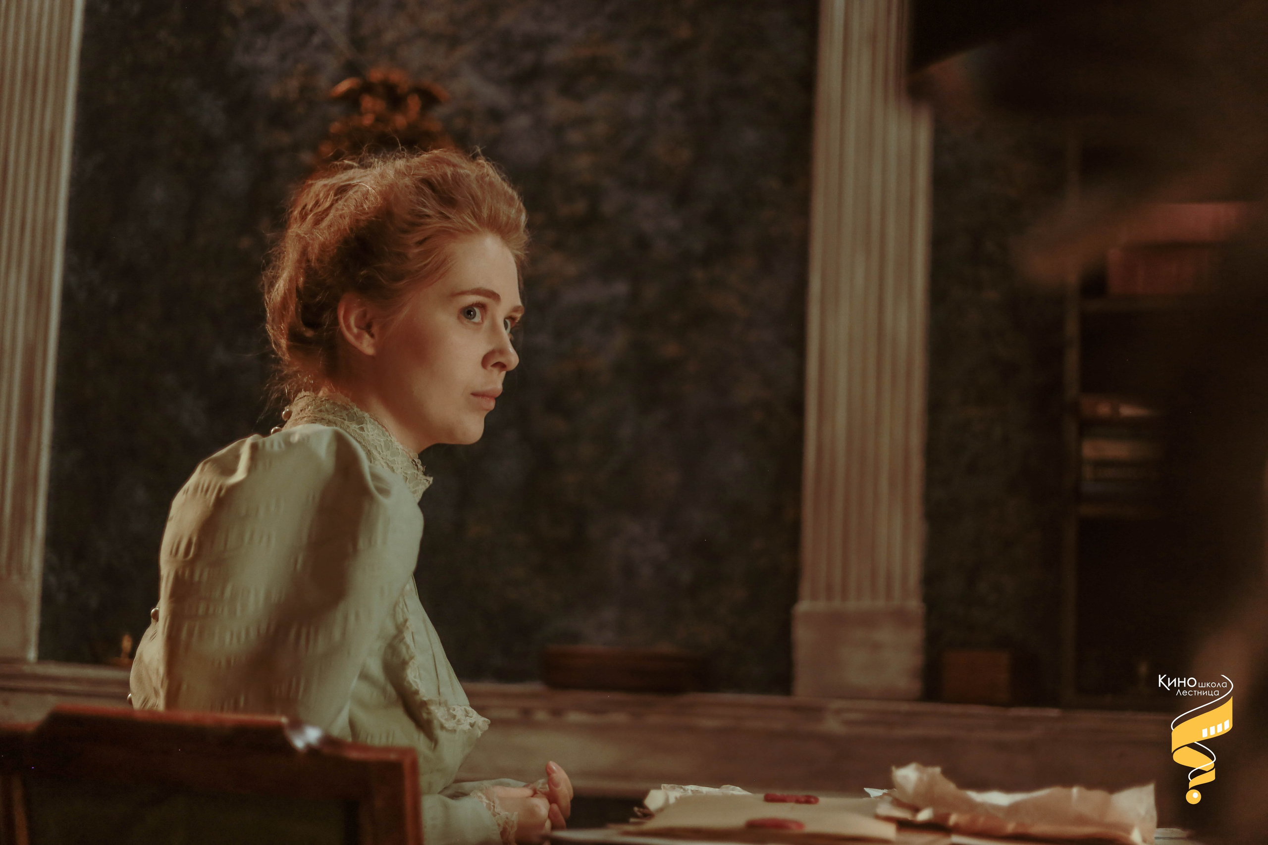 Киношкола Лестница