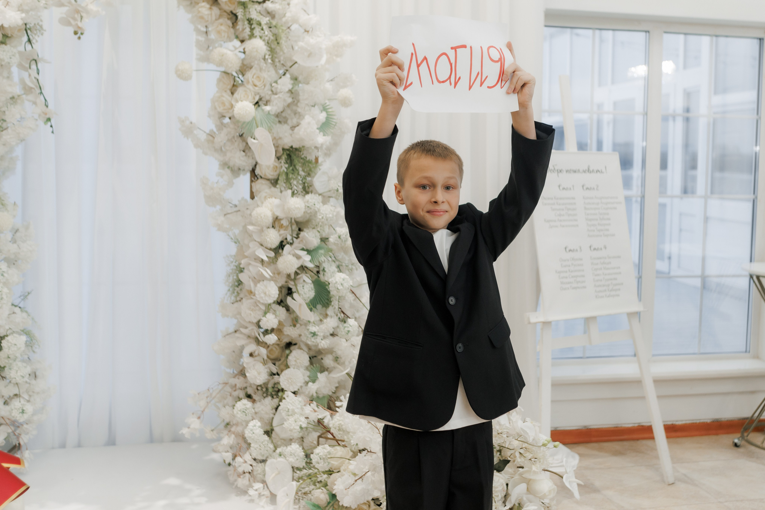 День Рождения Оксаны. Свадебный и семейный фотограф в Перми Дергачева Кристина